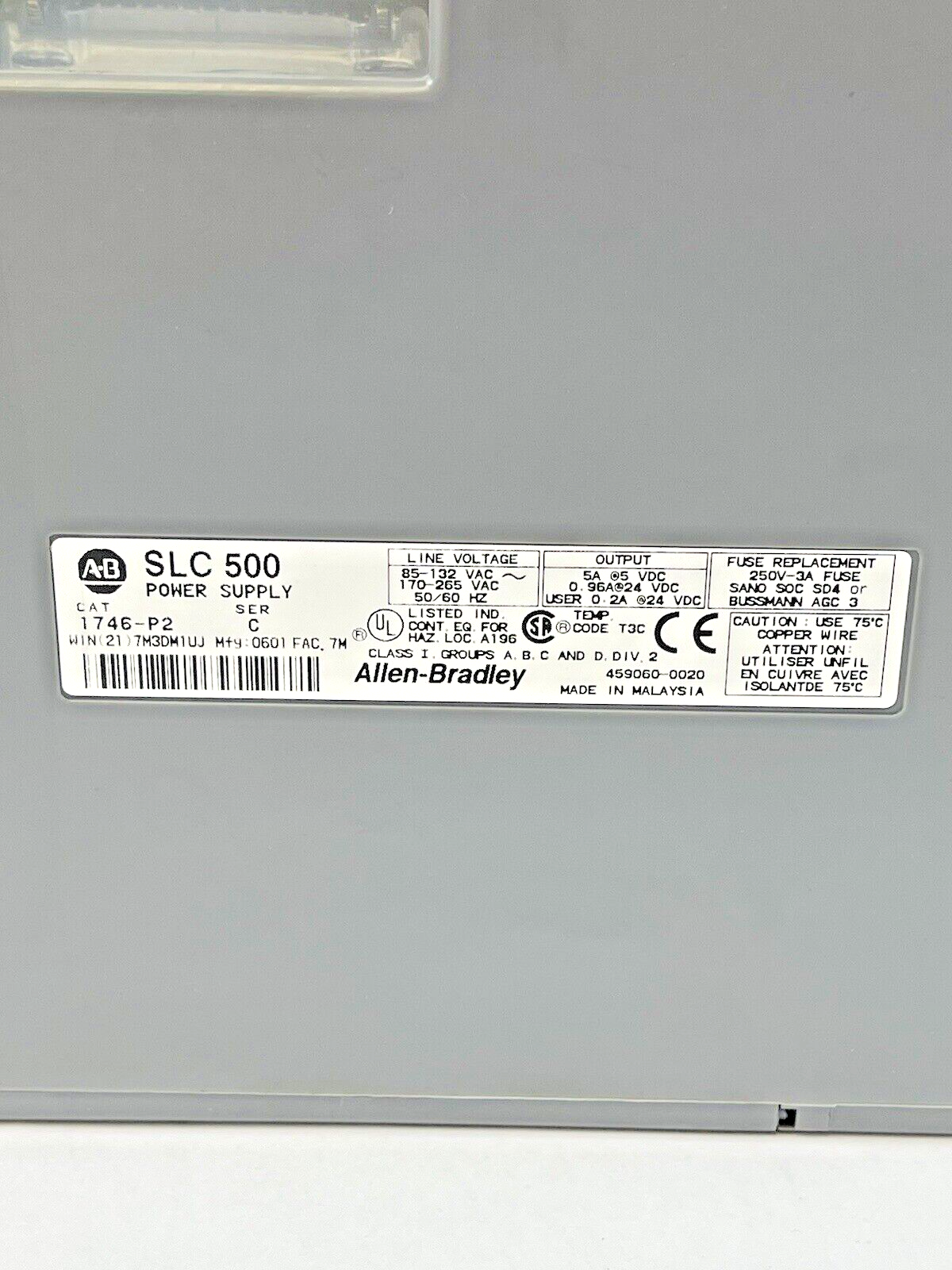 ALLEN BRADLEY - 1746-P2 SER. C -POWER SUPPLY W/ 10 SLOT RACK 1746-A10 & 3 BLANKS