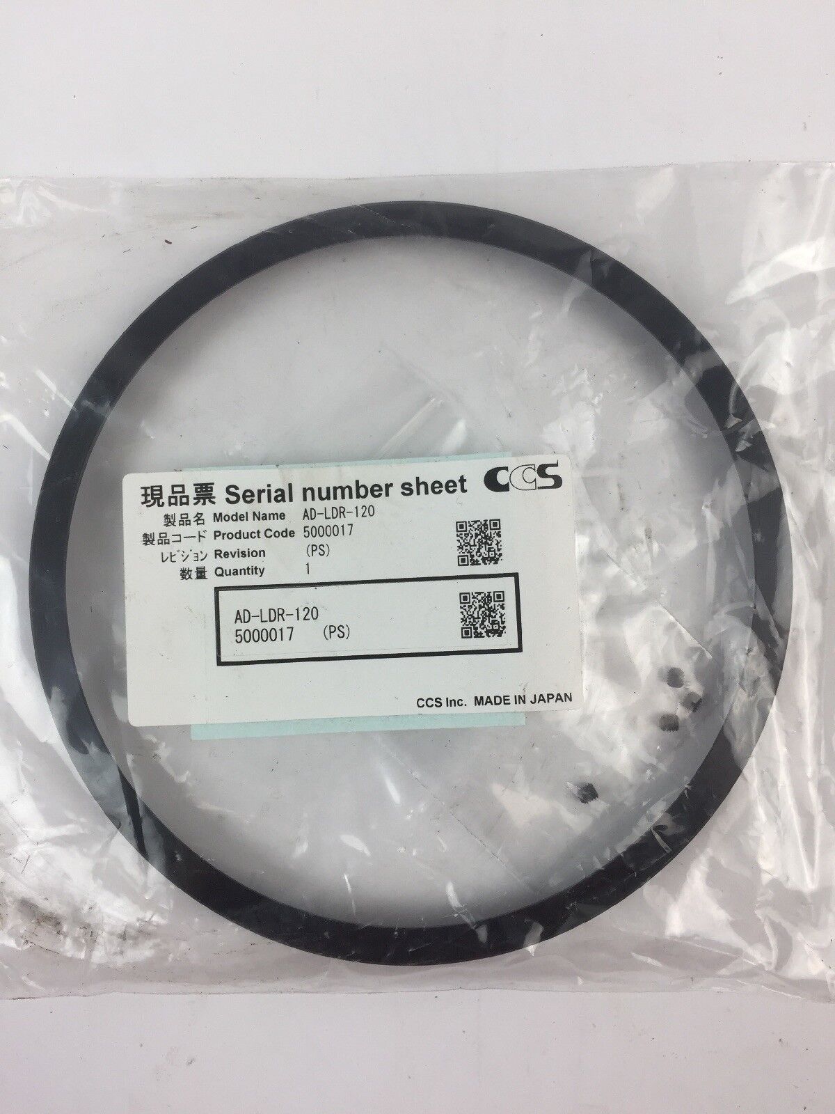 CCS AD-LDR-120 MOUNTING ADAPTOR