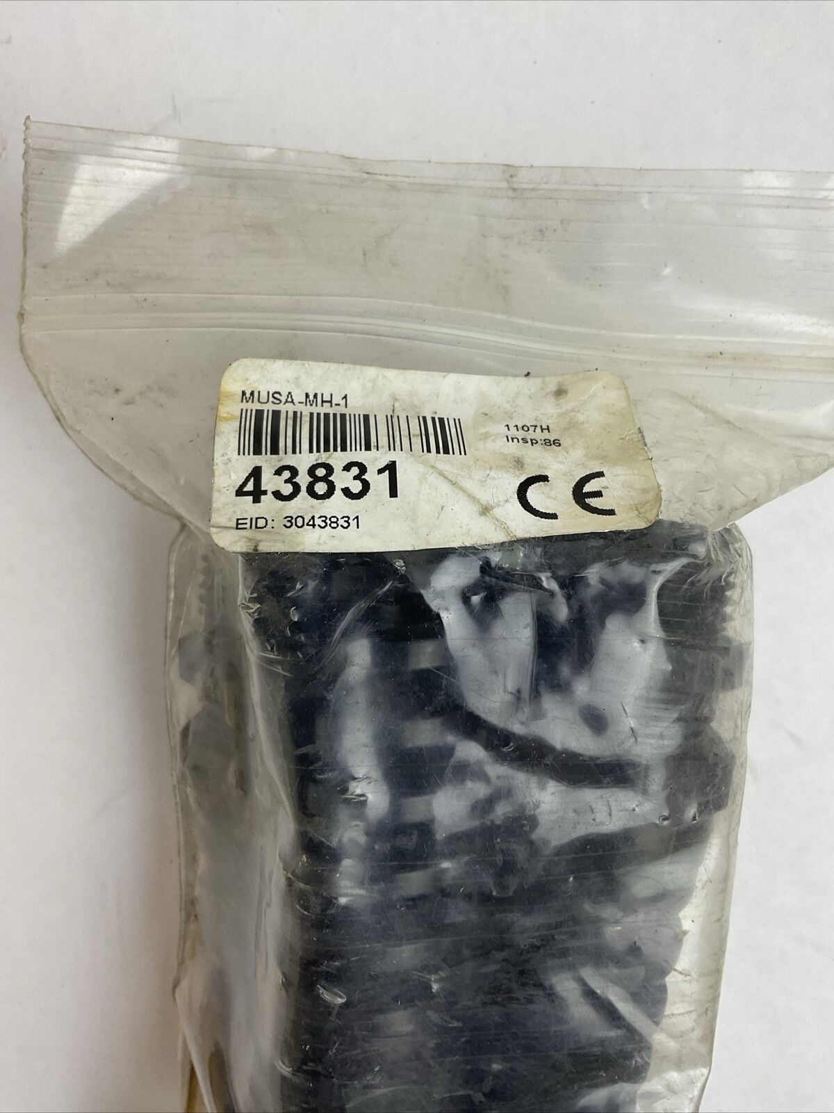 BANNER MUSA-MH-1 MTG HDWR HARDWARE PACKET
