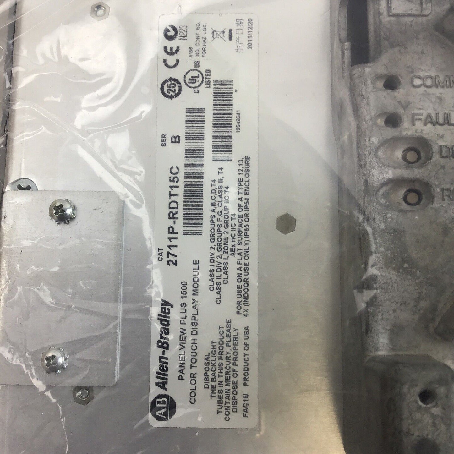 ALLEN BRADLEY 2711P-T15C4D8 ASSEMBLED TERMINAL SER.A PANELVIEW PLUS 1500