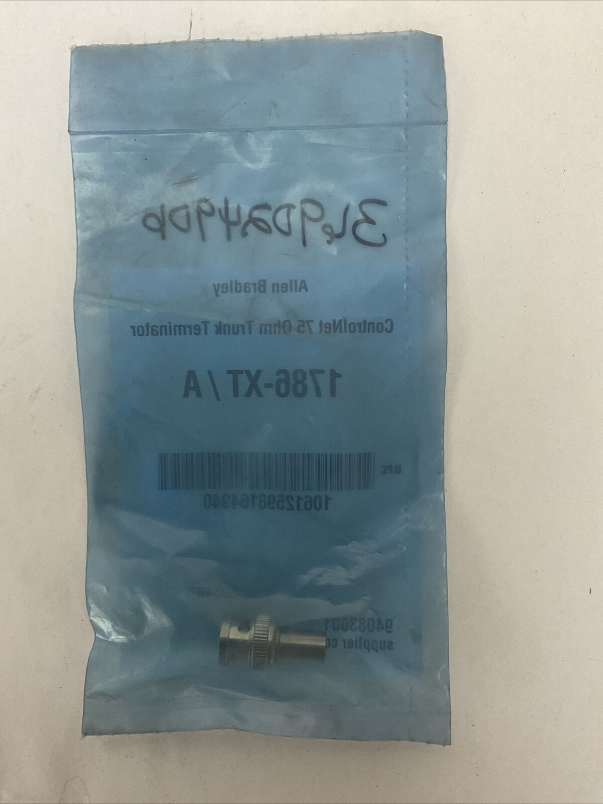 ALLEN BRADLEY 1786-XT/A CONTROLNET 75 OHM TRUNK TERMINATOR (LOT OF 3)