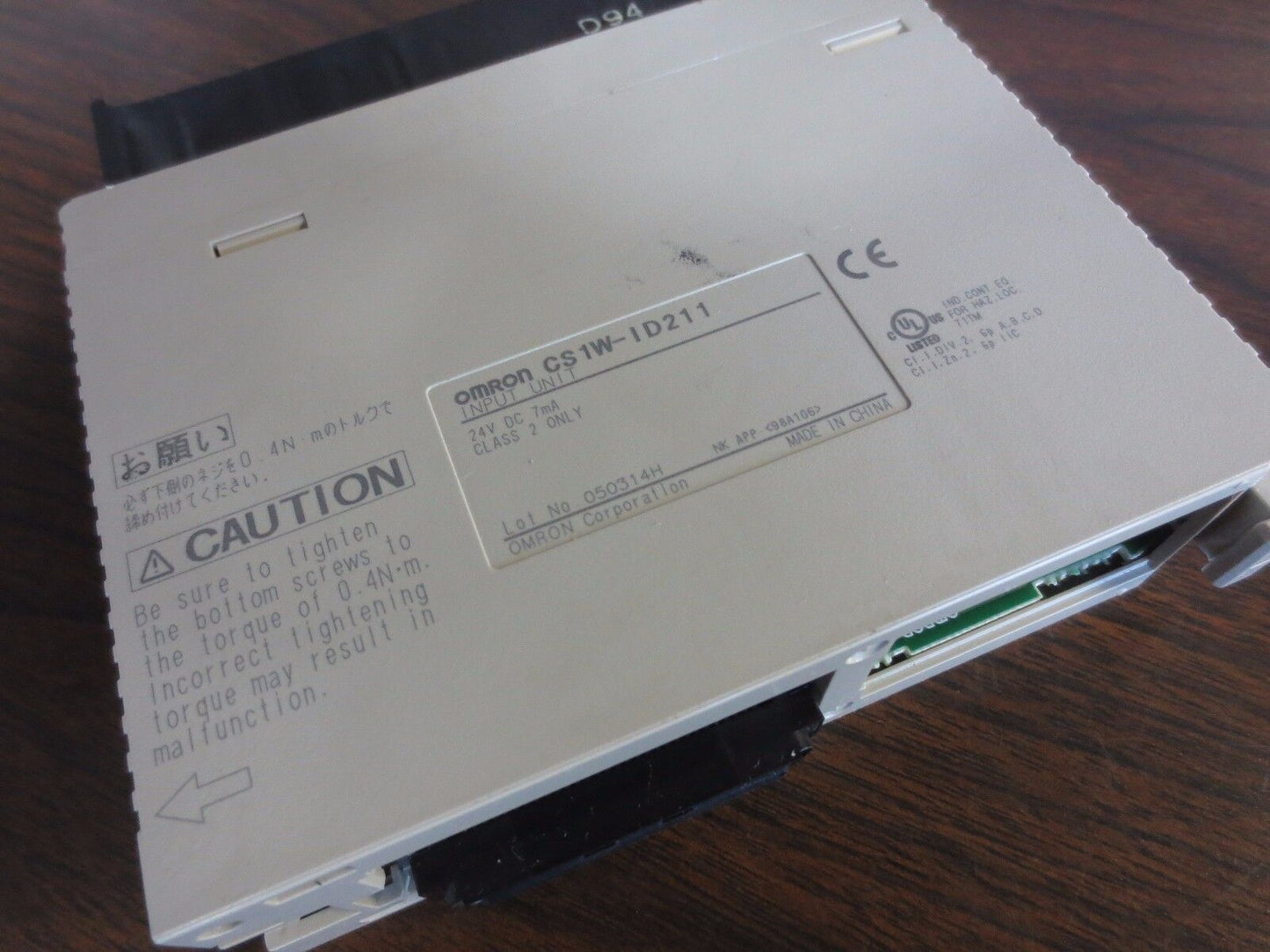 OMRON CS1W-ID211 INPUT UNIT - 24VDC, 16PT, 7mA - INPUT MODULE