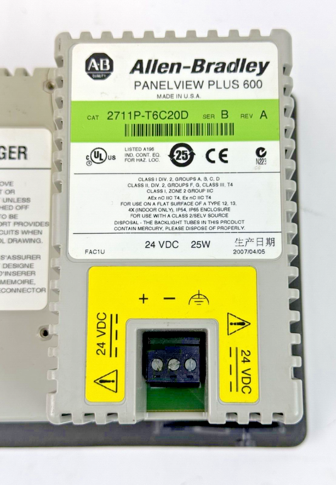 ALLEN-BRADLEY - 2711P-T6C20D SER. B REV. A - PANELVIEW PLUS 600 - 6" TOUCHSCREEN
