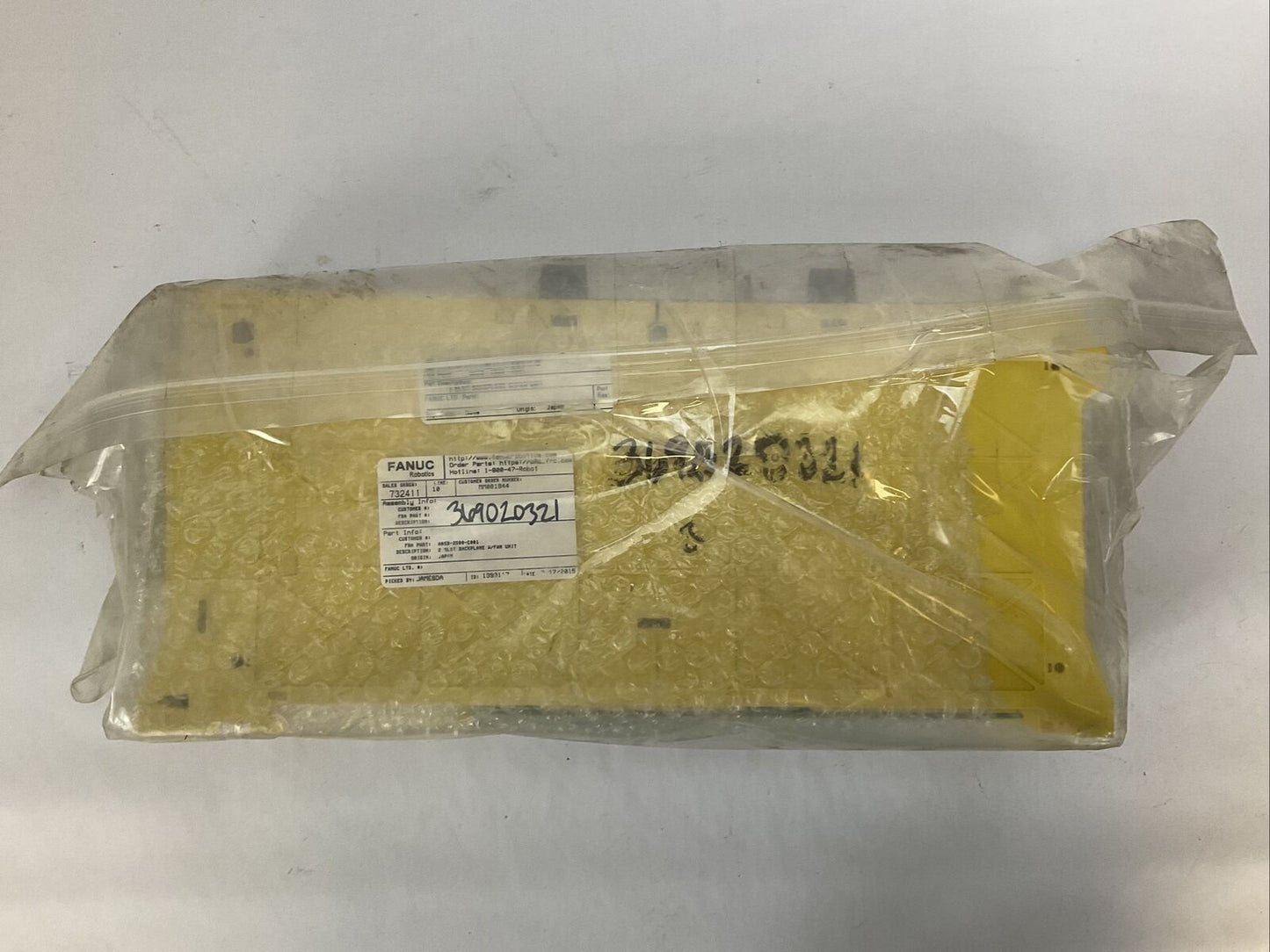 FANUC A05B-2500-C001 2 SLOT BACKPLANE W/FAN UNIT