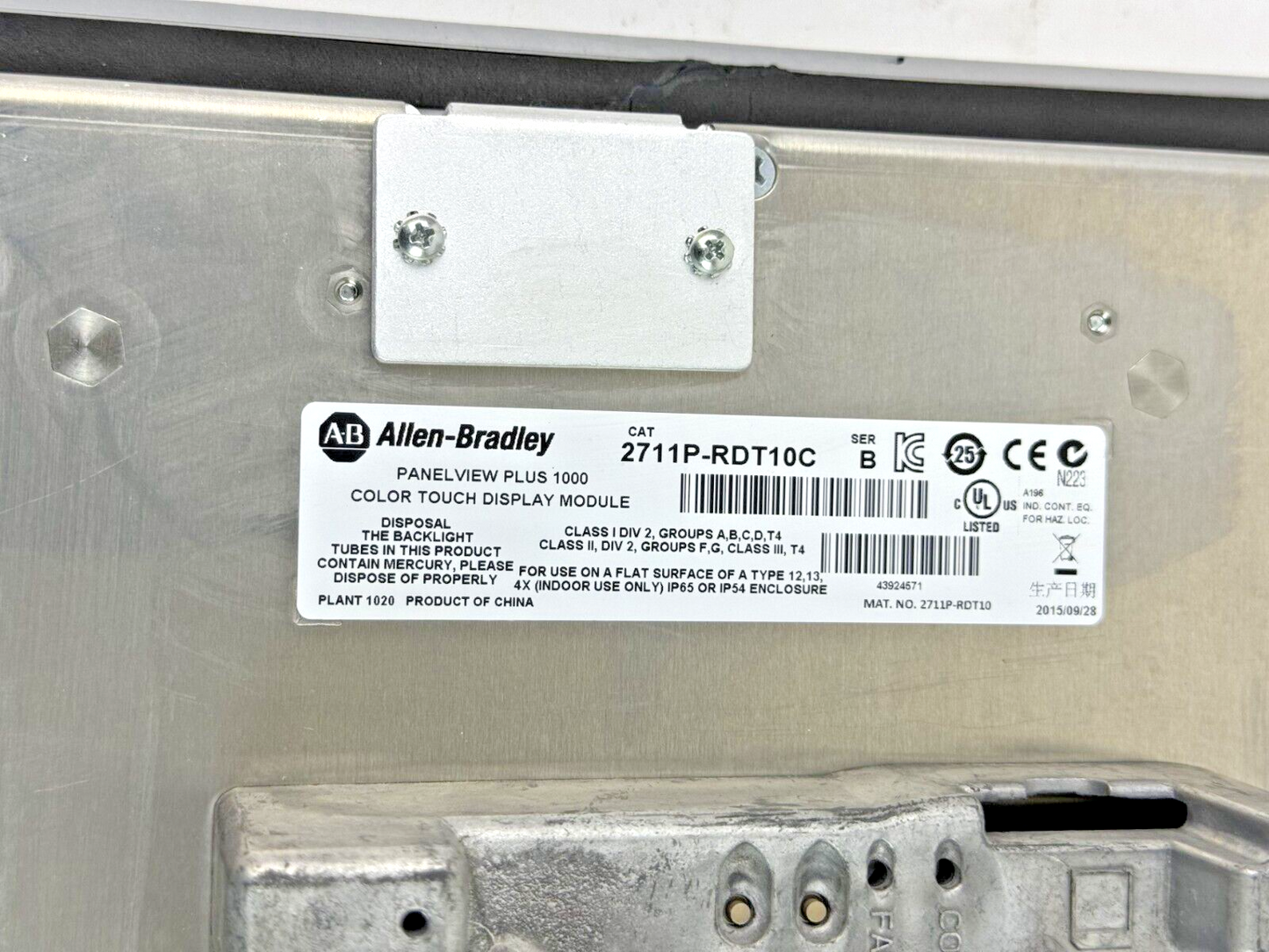 ALLEN-BRADLEY - 2711PC-T10C4D8 SER. A - PANELVIEW PLUS 1000 ASSEMBLED TERMINAL