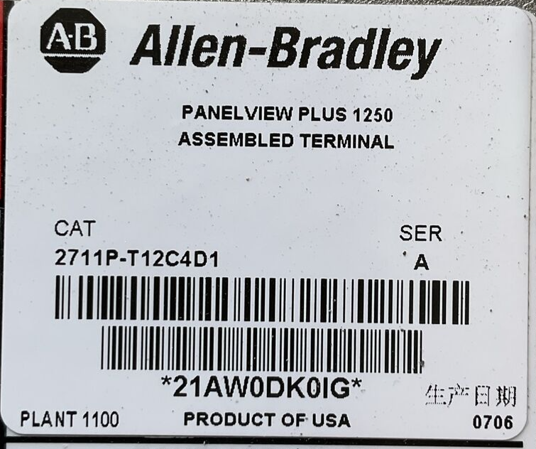 ALLEN BRADLEY 2711P-T12C4D1 PANELVIEW PLUS 2711P-RN6 2711P-RDT12C 2711P-RP1X