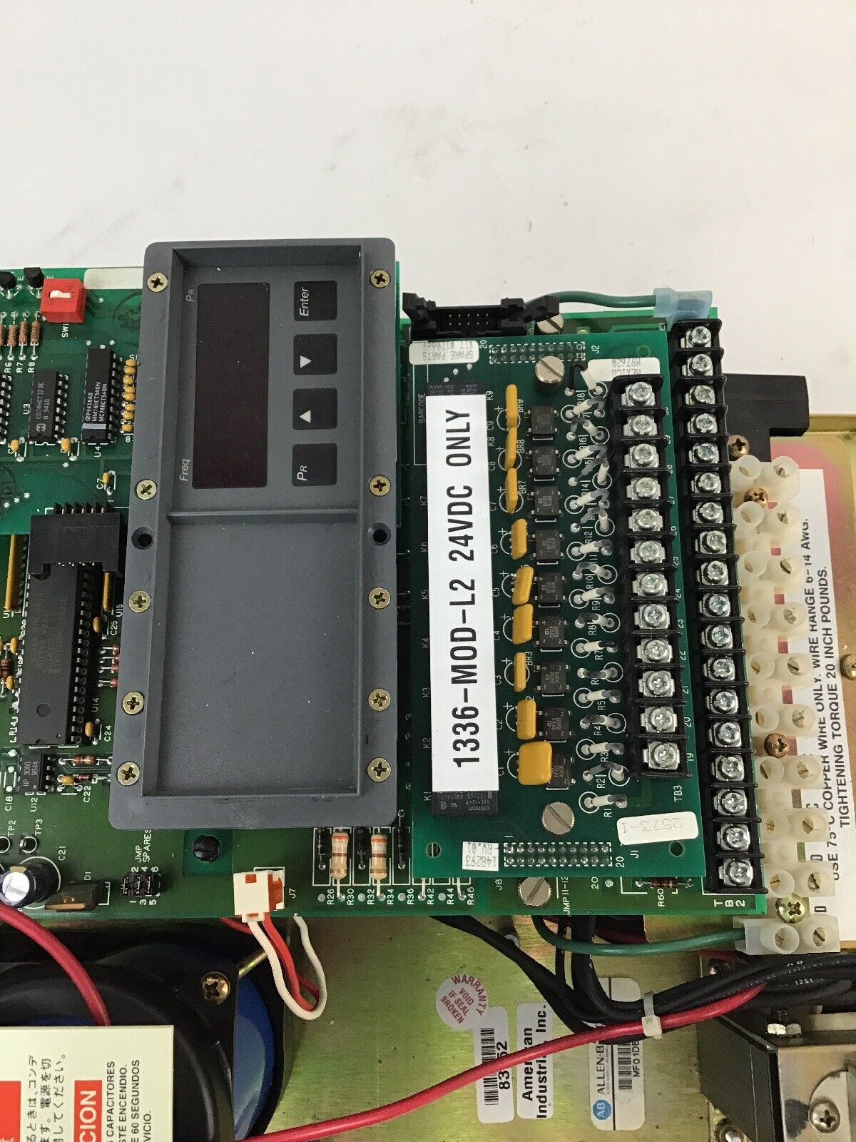 ALLEN BRADLEY AC DRIVE 1336-B020-EJE-L3***PART ONLY***FAN BROKEN***
