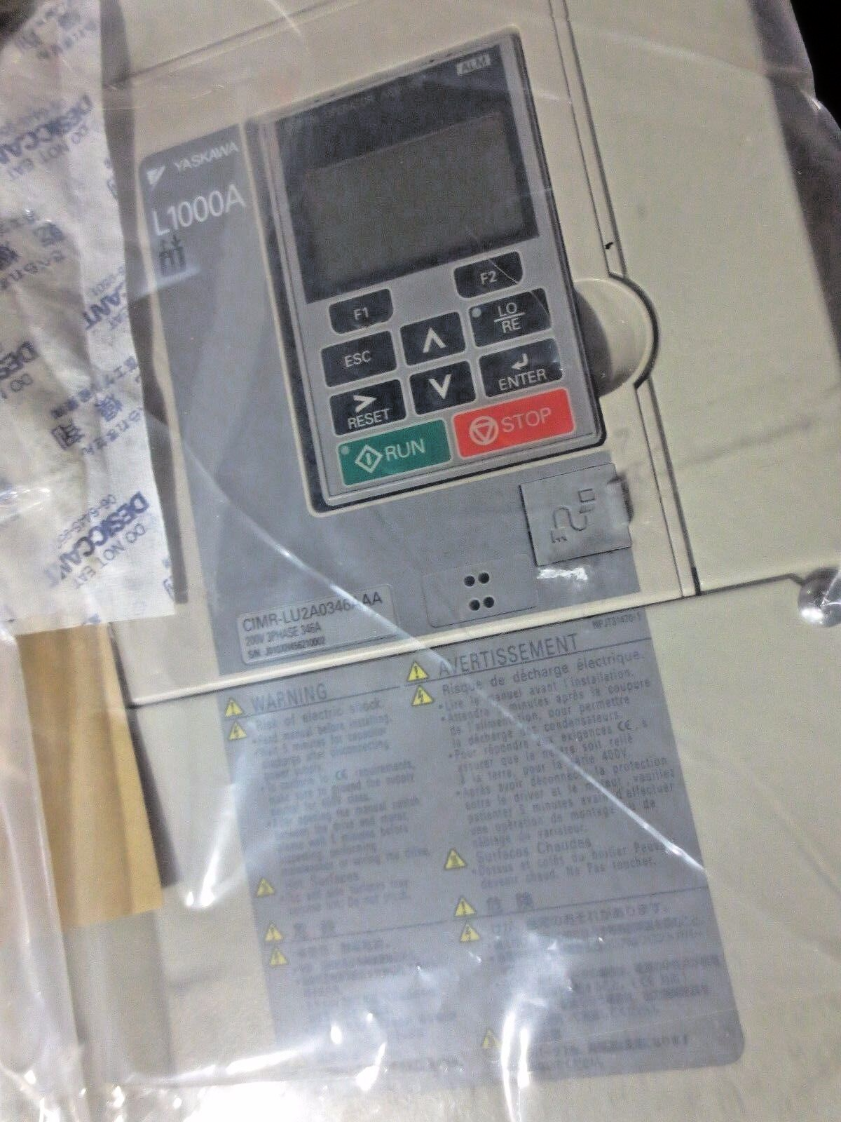 YASKAWA CIMR-LU2A0346AAA / L1000A AC DRIVE - 200V, 3PHASE, 346A - ELEVATOR DRIVE