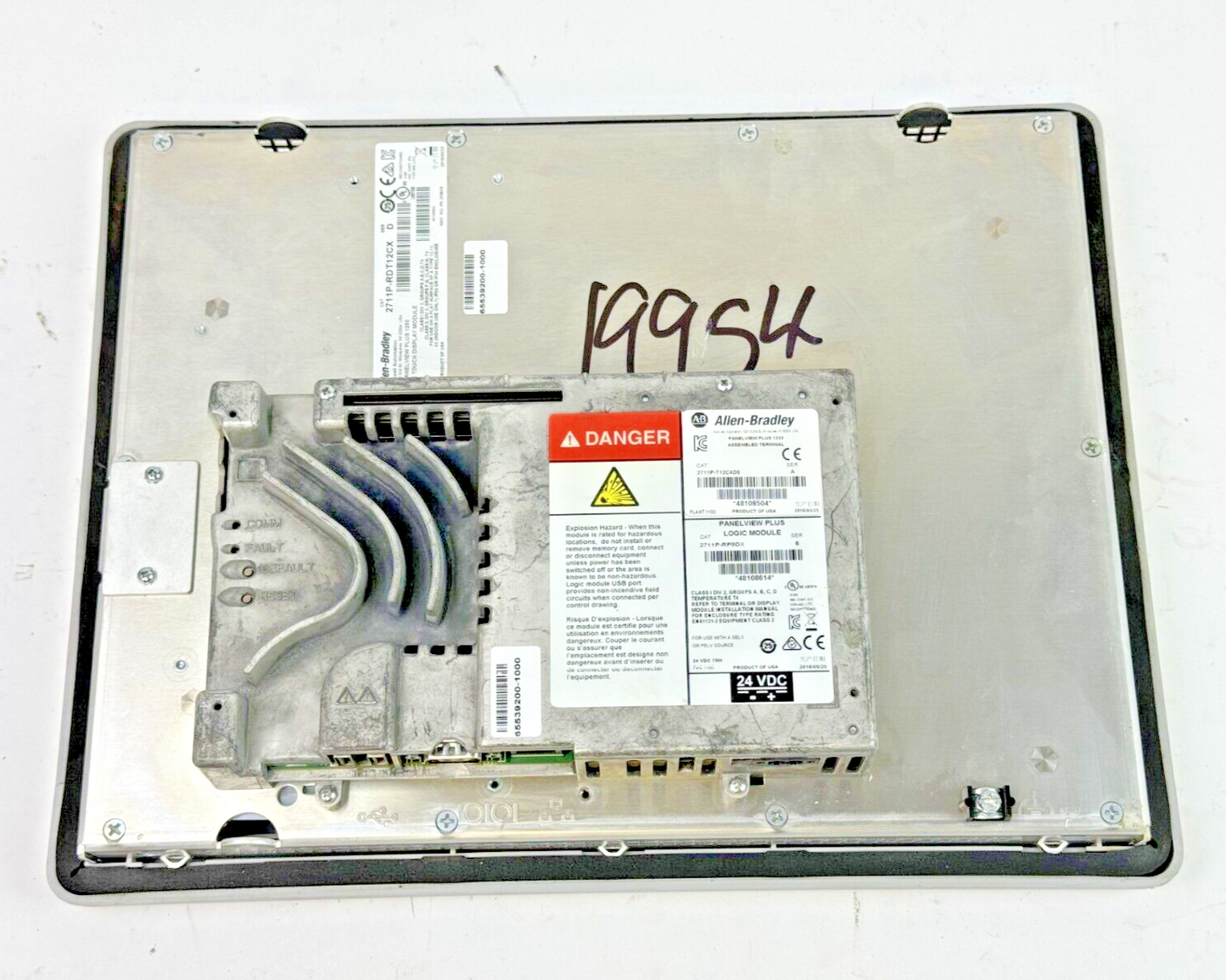 ALLEN-BRADLEY - 2711P-T12C4D8 SER. A - PANELVIEW PLUS 1250 ASSEMBLED TERMINAL