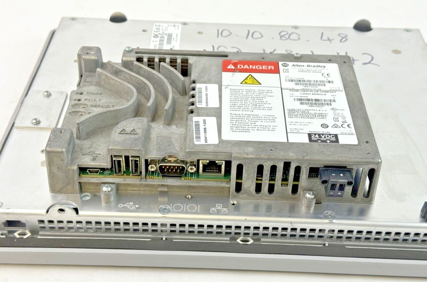 ALLEN-BRADLEY - 2711P-T12C4D8 SER. A - PANELVIEW PLUS 1250 ASSEMBLED TERMINAL