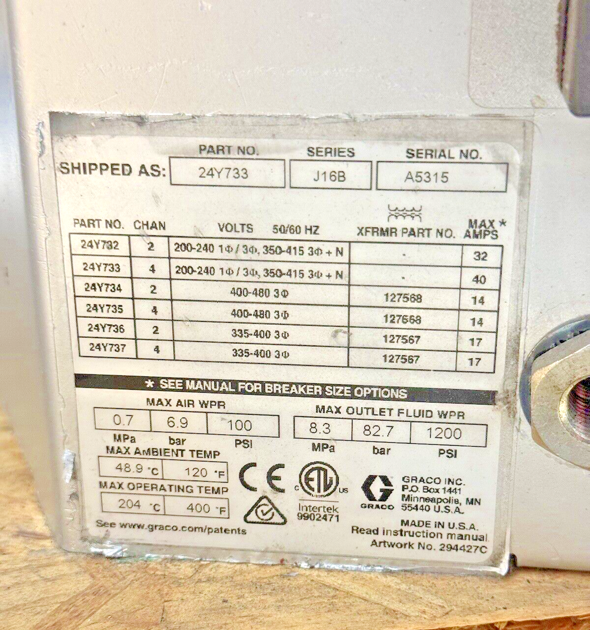 GRACO - HM25 - InvisiPac TANK-FREE HOT MELT SYSTEM - NEW SURPLUS - NO STAND