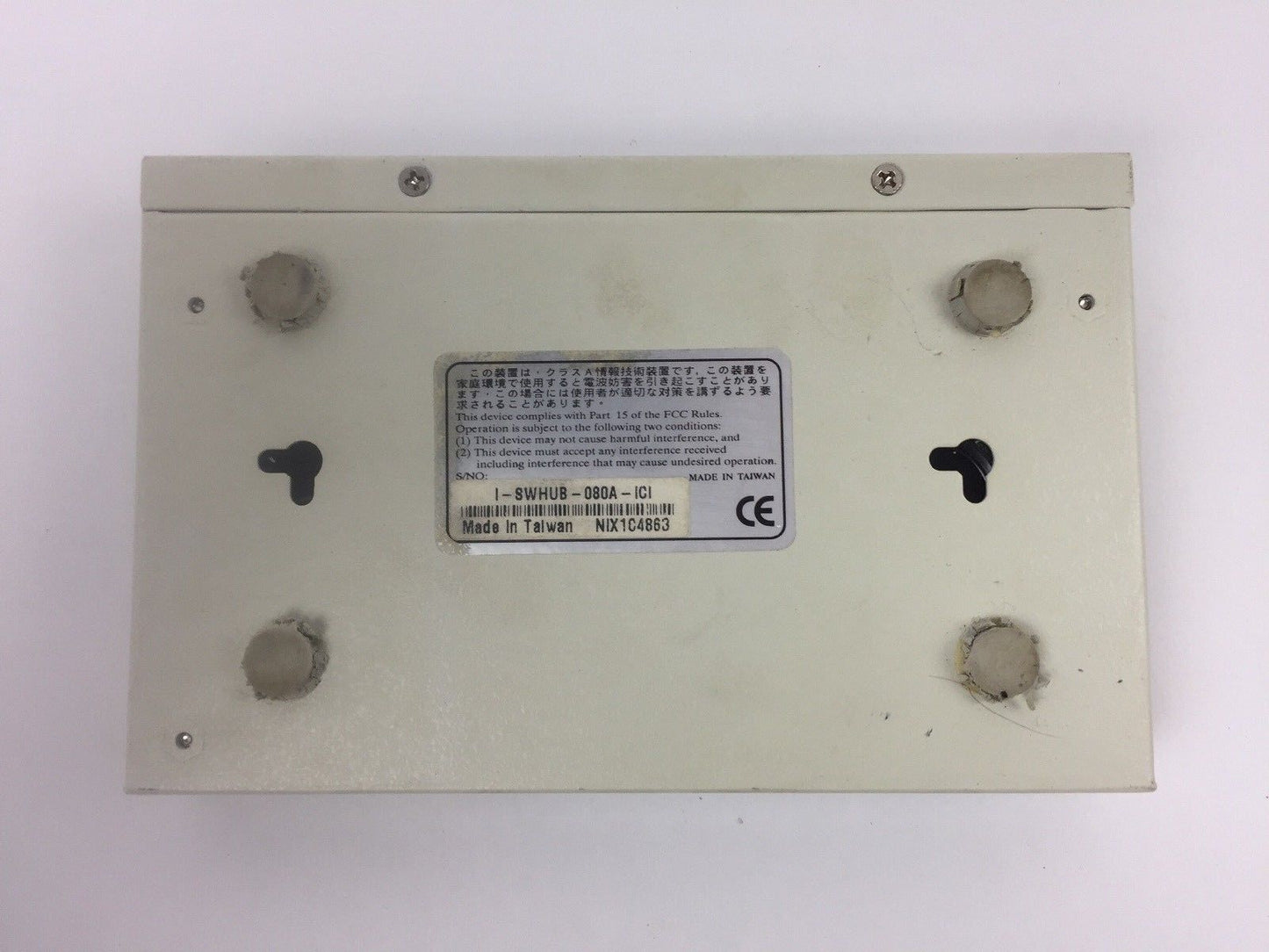 INTELLINET ACTIVE NETWORKING ETHERNET SWITCH I-SWHUB-080A-ICI NIX1C4863