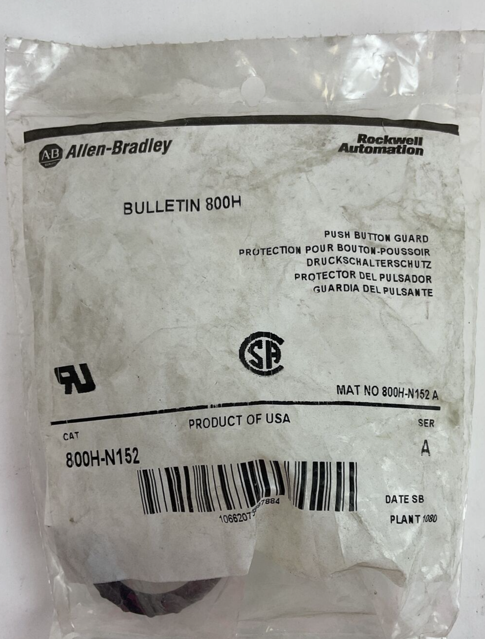 ALLEN BRADLEY 800H-N152 PUSH BUTTON GUARD SER.A ***LOTOF2***
