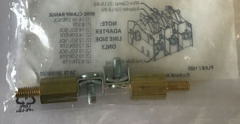 ALLEN BRADLEY 1494U-ALT31 TERMINAL LUG ADAPTER KIT SER.A 30,60,100AMP