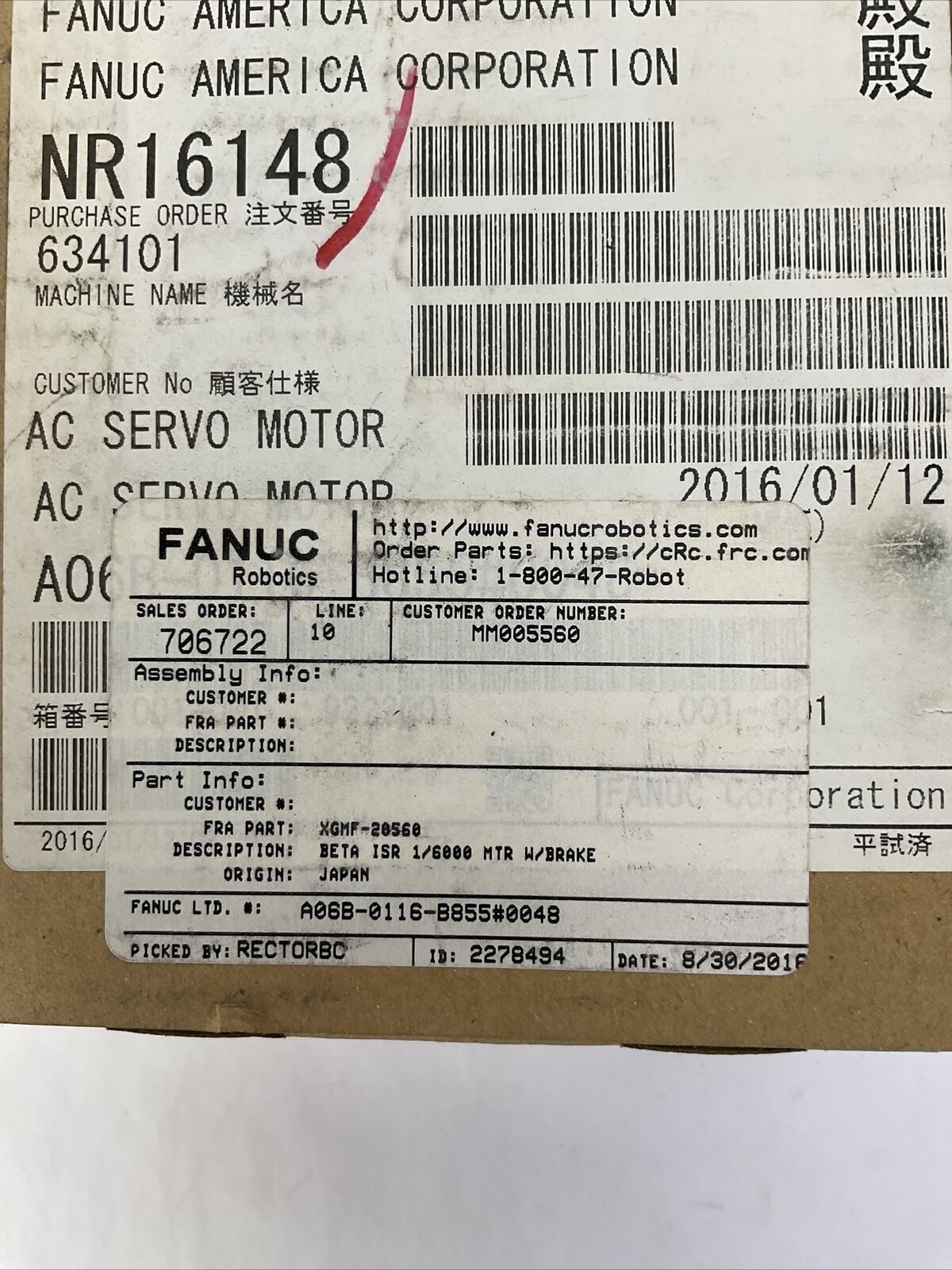 FANUC A06B-0116-B855#0048 AC SERVO MOTOR
