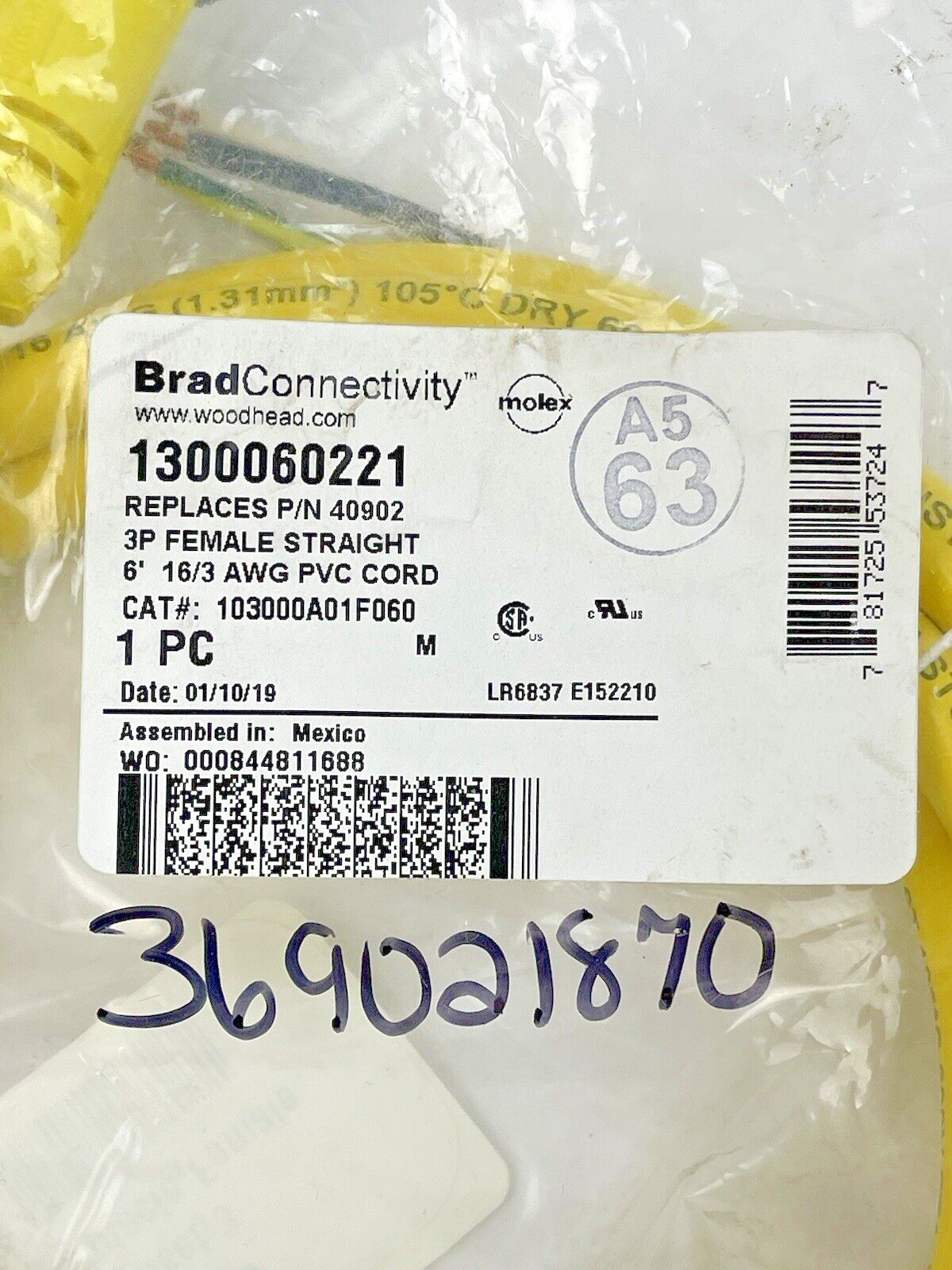 BRAD CONNECTIVITY-MOLEX -1300060221 - 6' 16/3 AWG PVC CORD - REPLACES P/N 40902