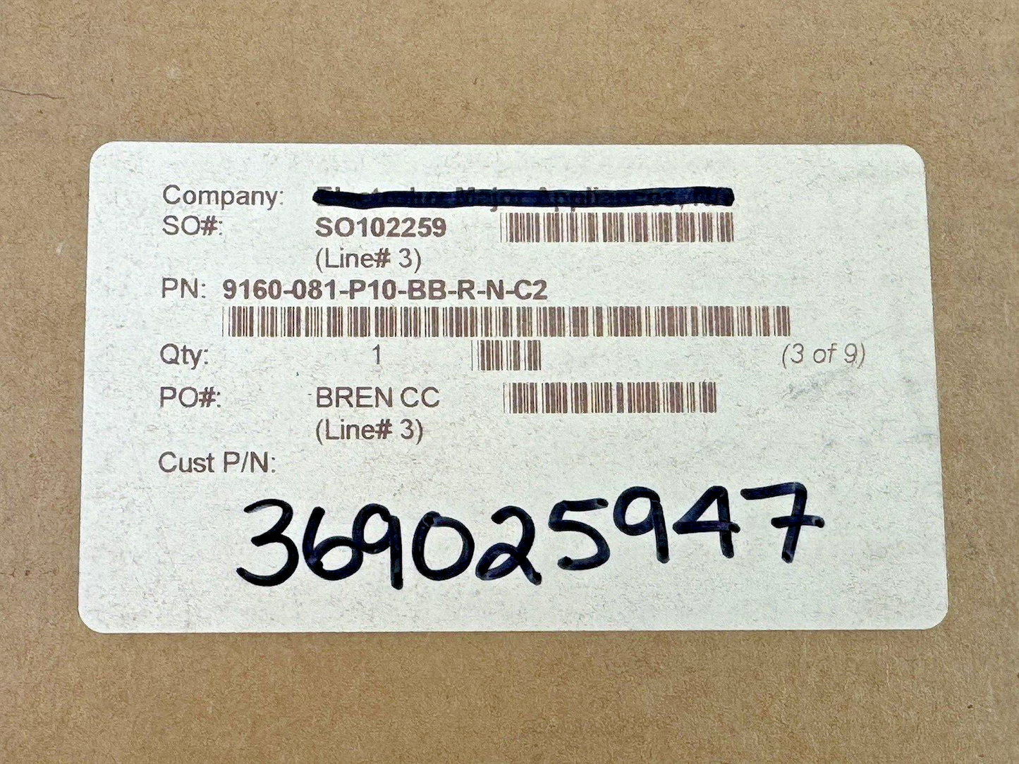 ATI INDUSTRIAL AUTOMATION - SR081 - 9160-081-P10-BB-R-N-C2 - COLLISION SENSOR W/
