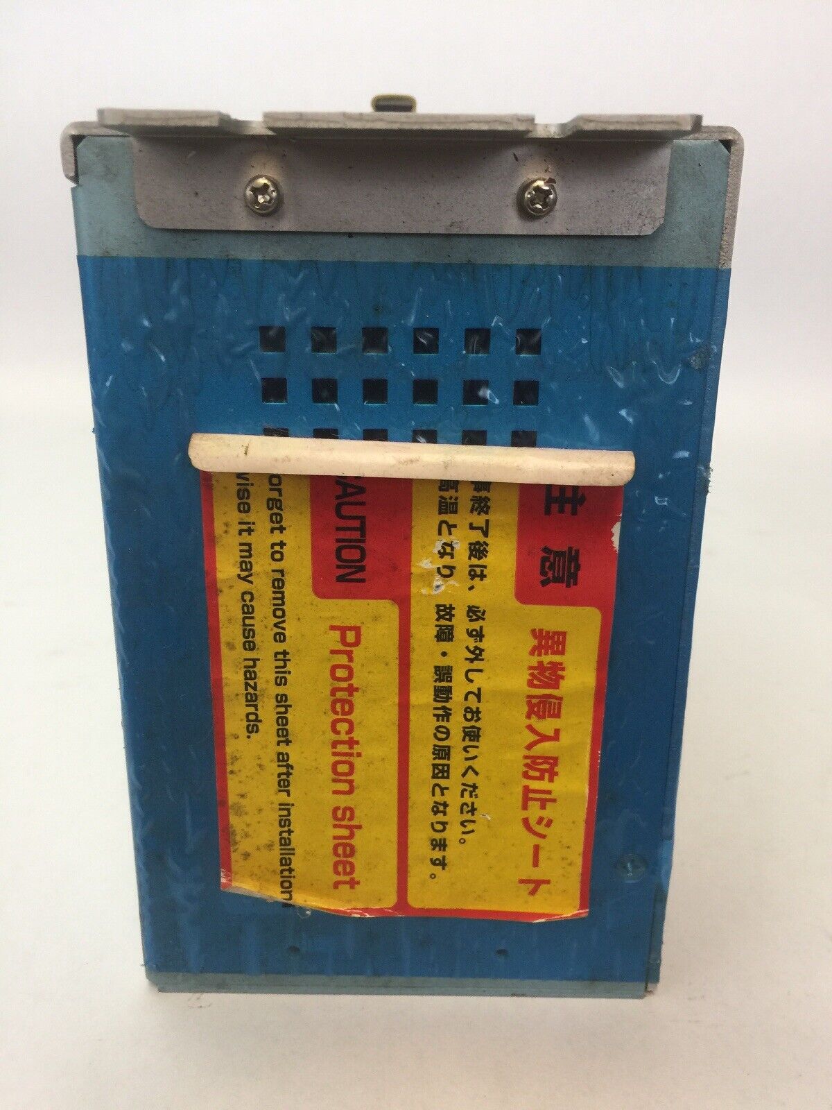 YAMAHA DRCX-1005 SERVO DRIVE