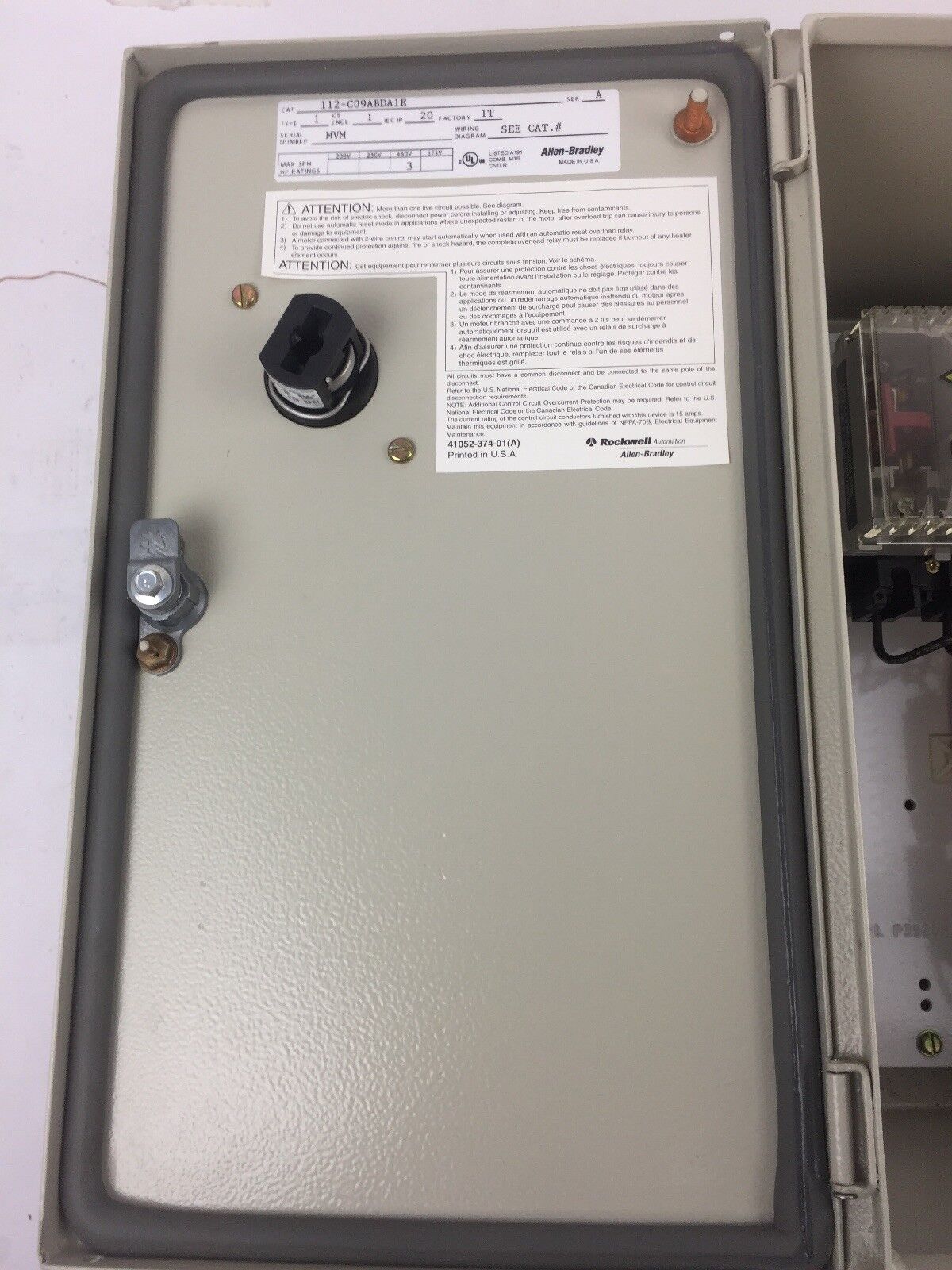 ALLEN BRADLEY 112-C09ABDA1E COMBINATION MOTOR CONTROLLER W/DISCONNECT SWITCH