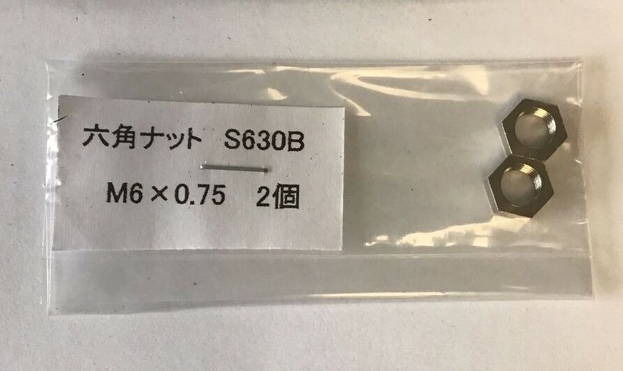 METROL CS067A-LR SENSOR CS TOUCH SWITCH
