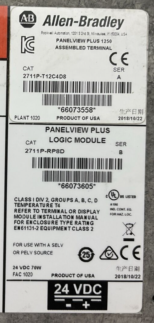 ALLEN BRADLEY 2711P-T12C4D8 SER A PANELVIEW PLUS 2711P-RDT12C 2711P-RP8D 24VDC