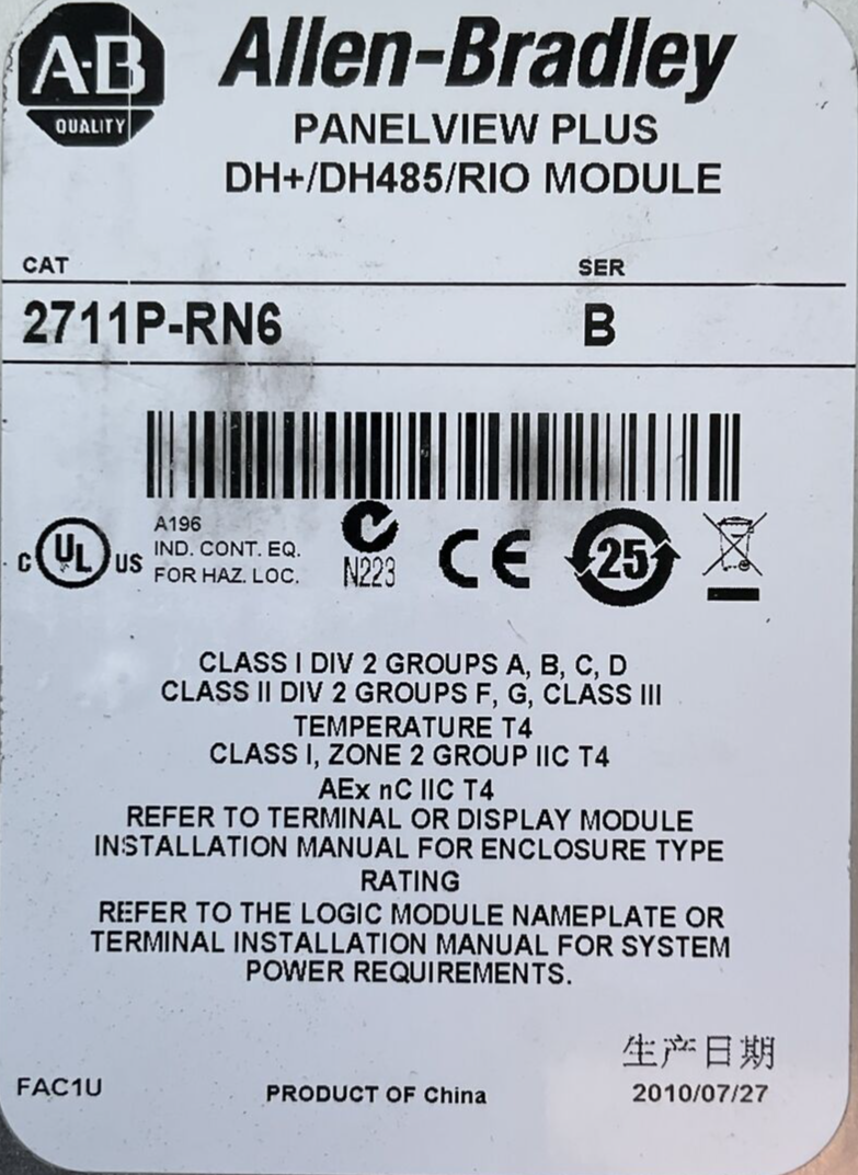 ALLEN BRADLEY 2711P-T12C4D1 PANELVIEW PLUS 2711P-RN6 2711P-RDT12C 2711P-RP1X
