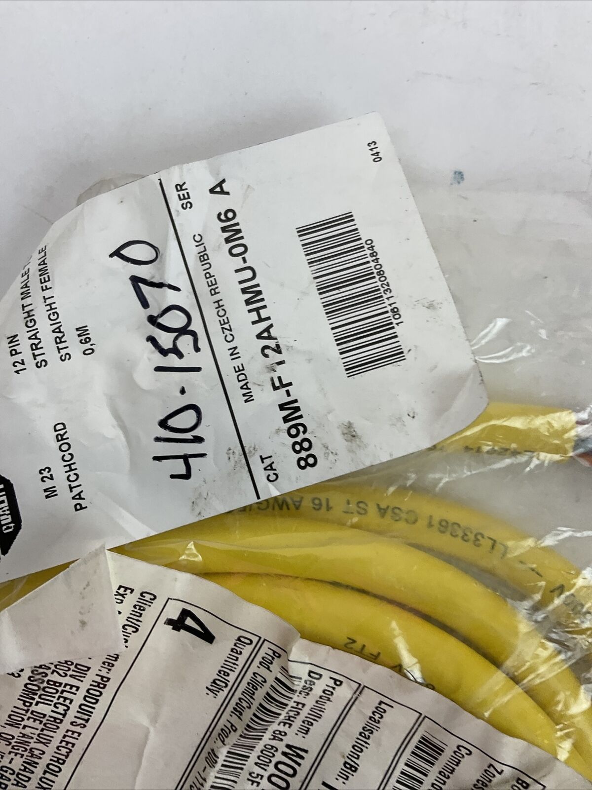 ALLEN BRADLEY 889M-F12AHMU-0M6 M23 PATCORD 12PIN