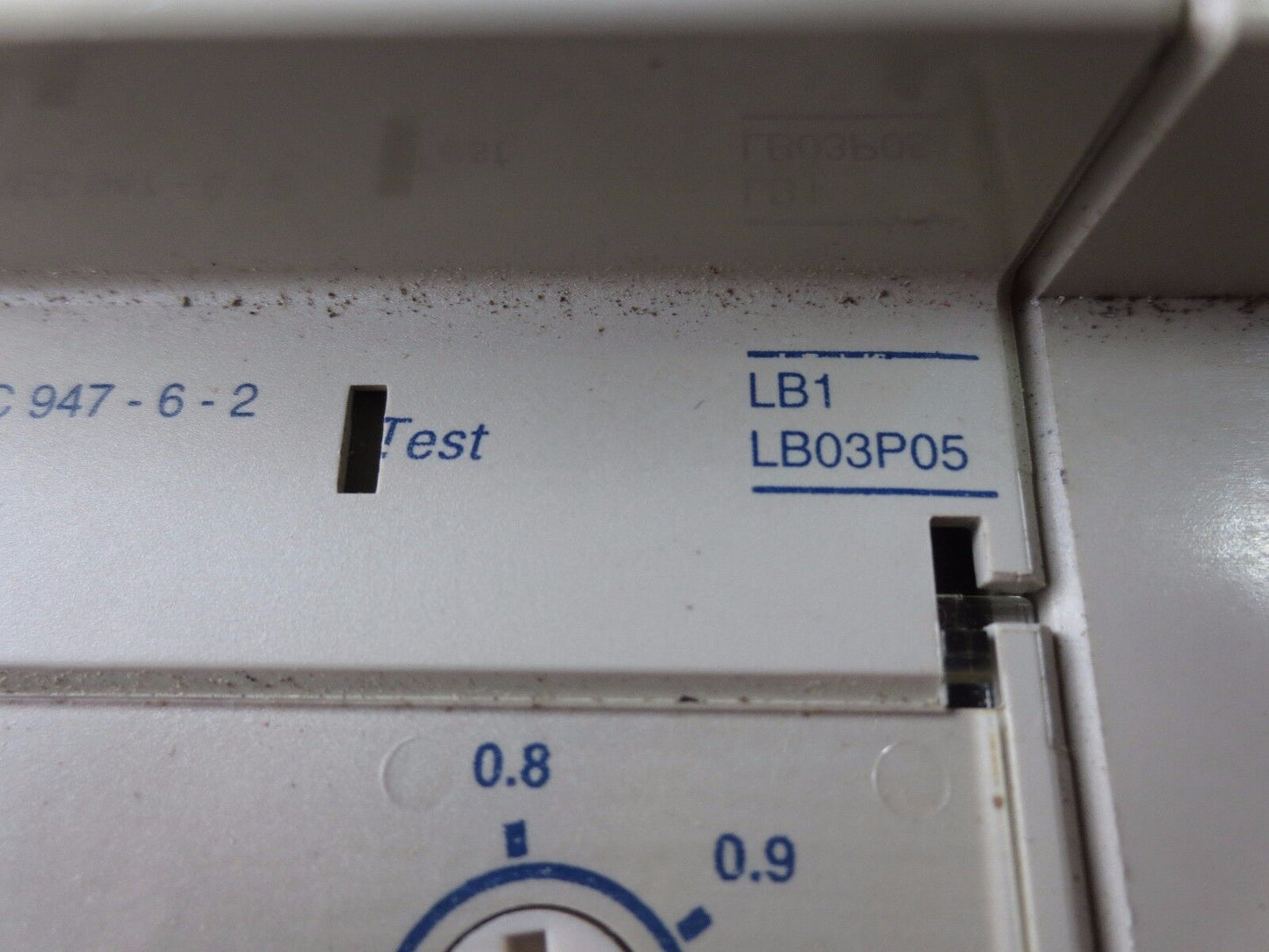 TELEMECANIQUE LD5 LB130 + LA4 DFB (2) + LA1-LB015 + LB1LB03P05 REVERSING STARTER