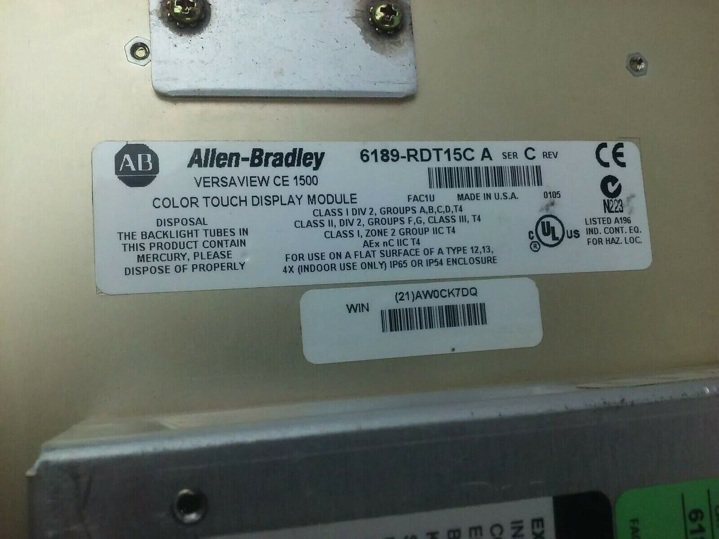 ALLEN BRADLEY 6182H-15TEH4B VERSA VIEW CE1500H TOUCH SCREEN MONITOR SER C REV A