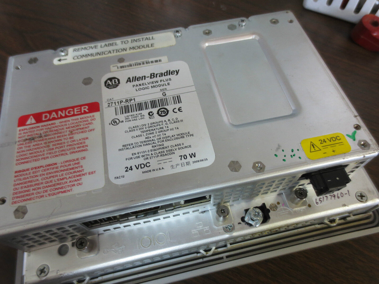 ALLEN-BRADLEY 2711P-RDT7C Ser. C PANELVIEW PLUS w/ 2711P-RP1 Ser. G LOGIC MODULE