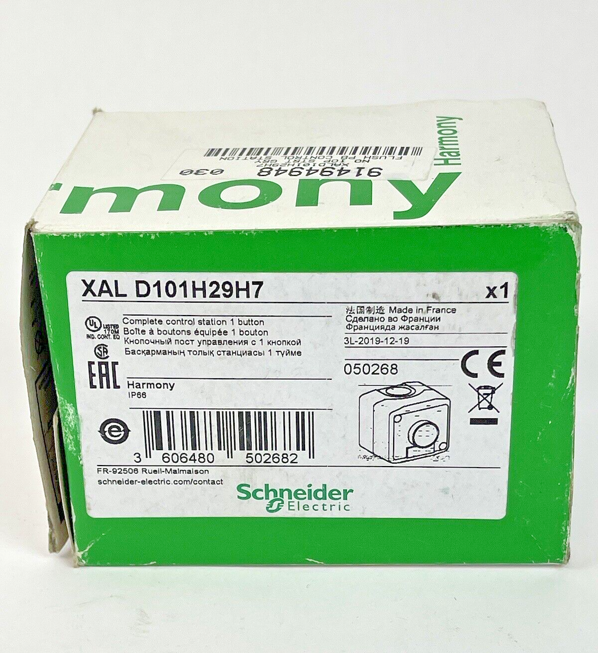 SCHNEIDER ELECTRIC - XAL D101H29H7 - HARMONY - PUSHBUTTON SWITCH - XAL-D/K