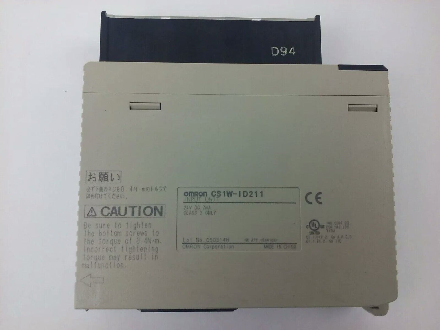 OMRON, CS1W-ID211, CS1WID211, INPUT UNIT MODULE, 24V-DC, 7mA, CLASS 2 ONLY