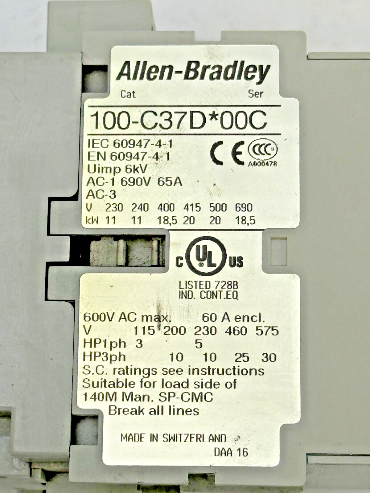 ALLEN-BRADLEY - 100S-C37DJ14C SER. C - SAFETY CONTACTOR W/ 24 VDC COIL