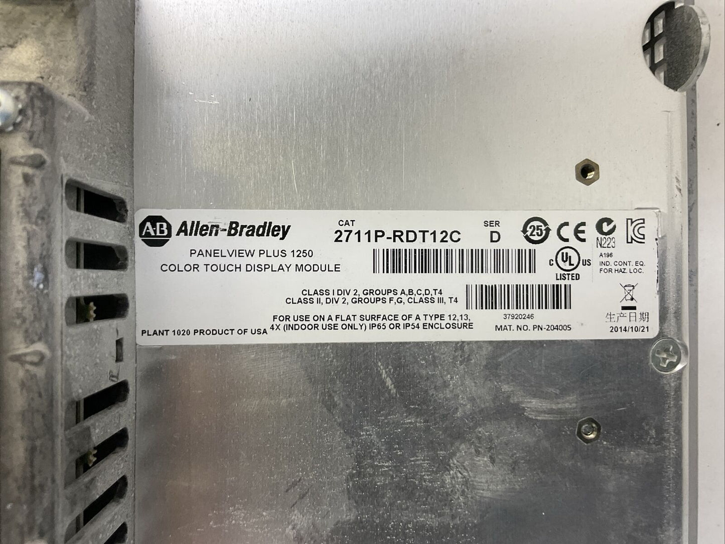 ALLEN BRADLEY 2711P-T12C4D8 SER A PANELVIEW PLUS 2711P-RP8D 2711P-RDT12C 24VDC