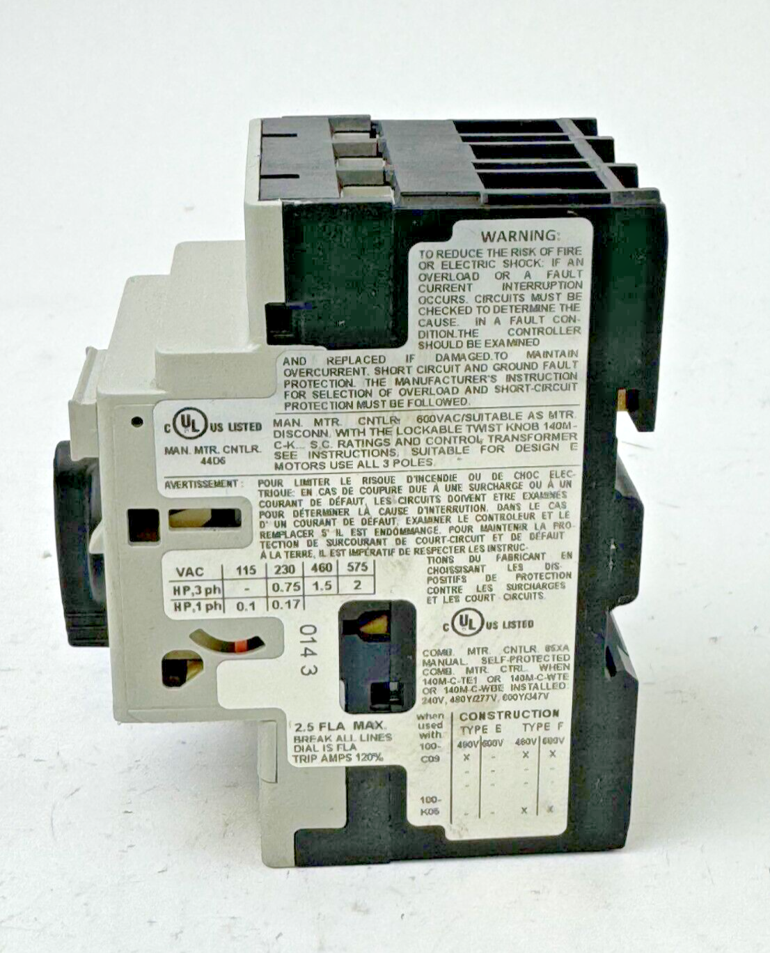 ALLEN-BRADLEY - 140M-C2E-B25 SER. C - MANUAL MOTOR PROTECTOR - 1.6 A - 2.5 A
