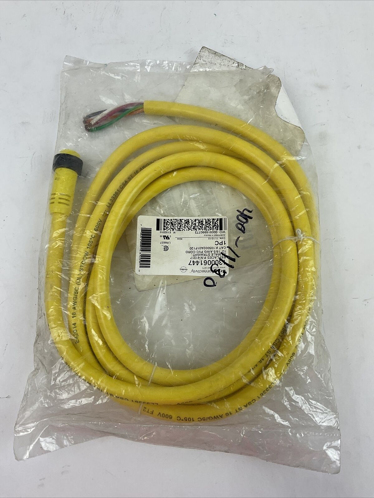 ALLEN BRADLEY 889M-F12AHMU-0M6 M23 PATCORD 12PIN