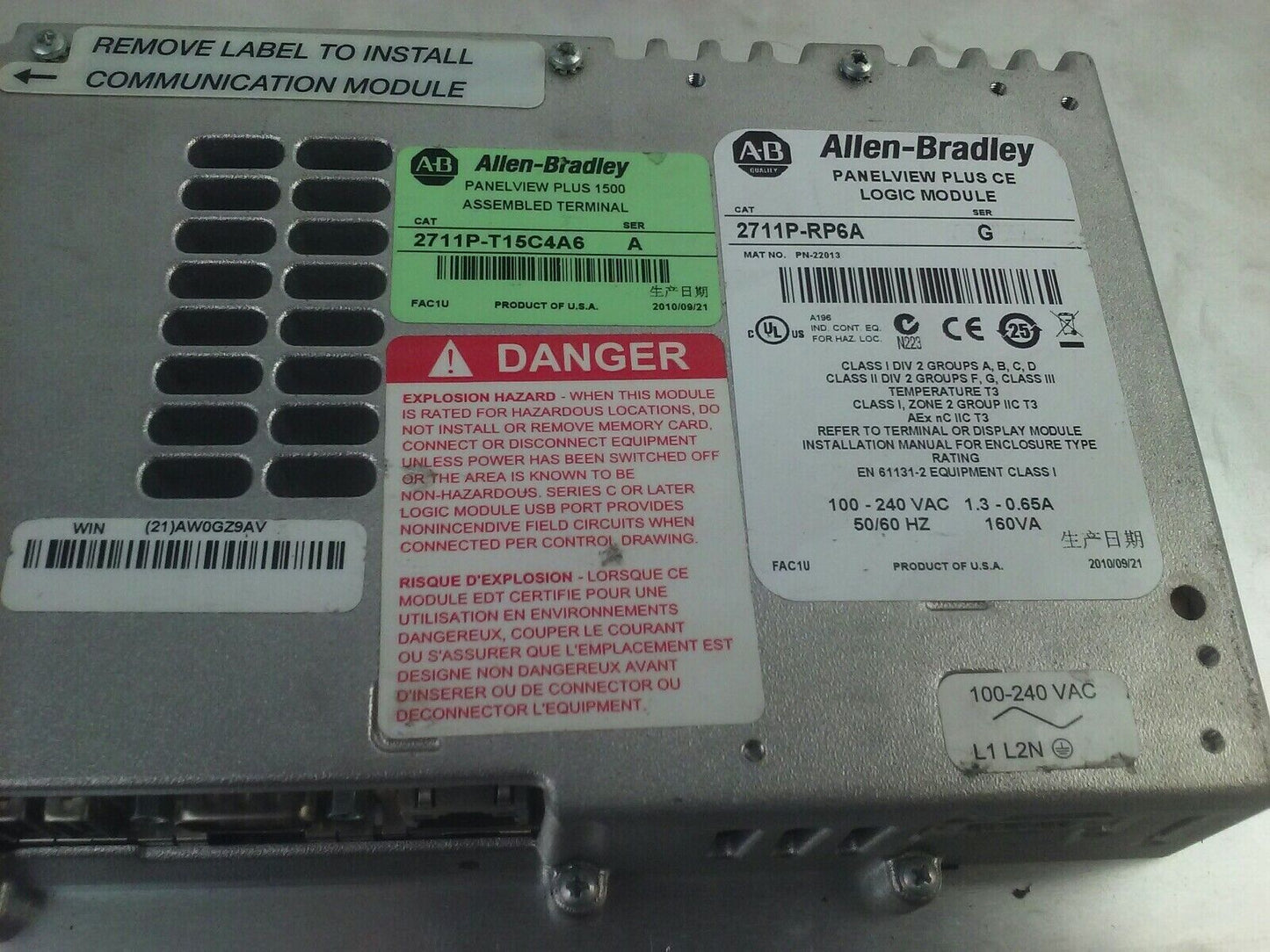 ALLEN BRADLEY 2711P-T15C4A6 PANELVIEW PLUS 1500 TOUCH SCREEN MONITOR SERIES A