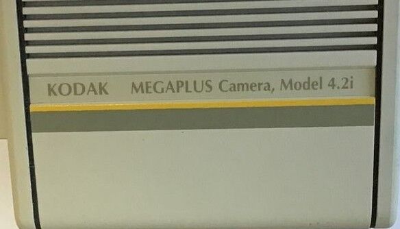 KODAK MEGAPLUS CAMERA 4.2i INDUSTRIAL CAMERA