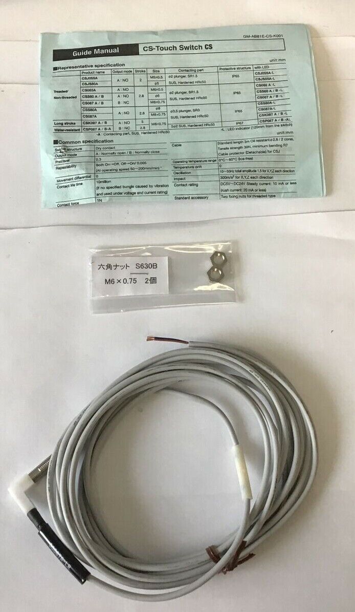 METROL CS067A-LR SENSOR CS TOUCH SWITCH