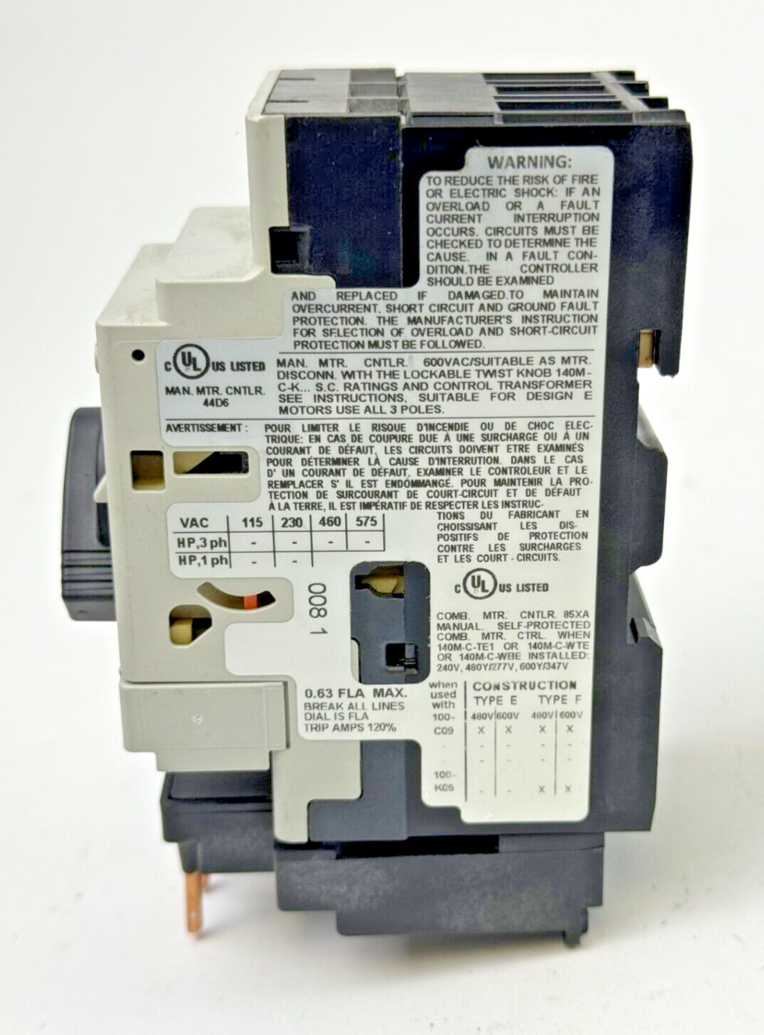 ALLEN-BRADLEY - 140M-C2E-A63 SER. C -MANUAL MOTOR PROTECTOR- 140M-C-AFA11 SER. A