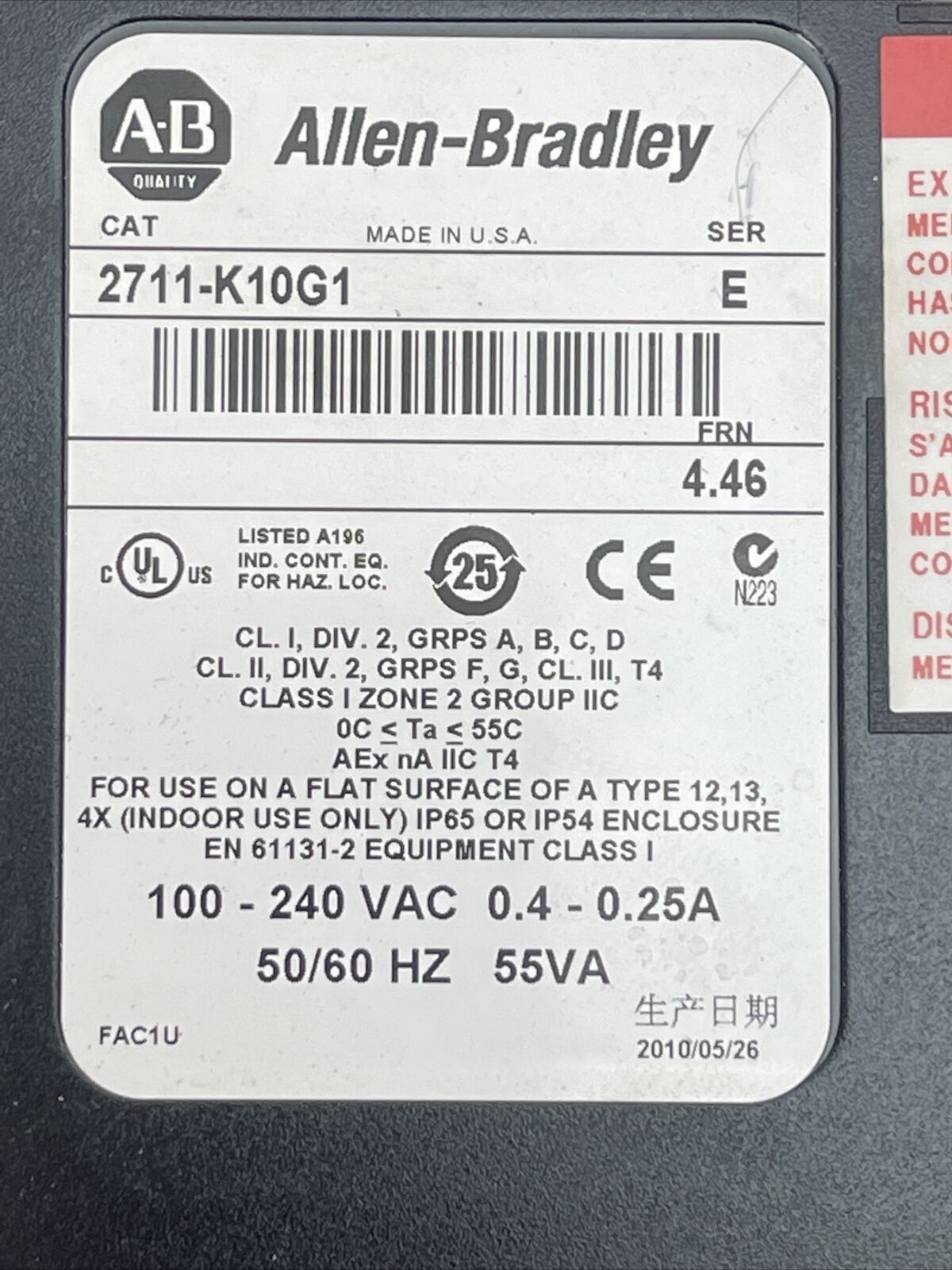 ALLEN BRADLEY 2711-K10G1 PANELVIEW 1000 SER E FRN 4.46 100-240VAC 0.4-0.25A 55VA