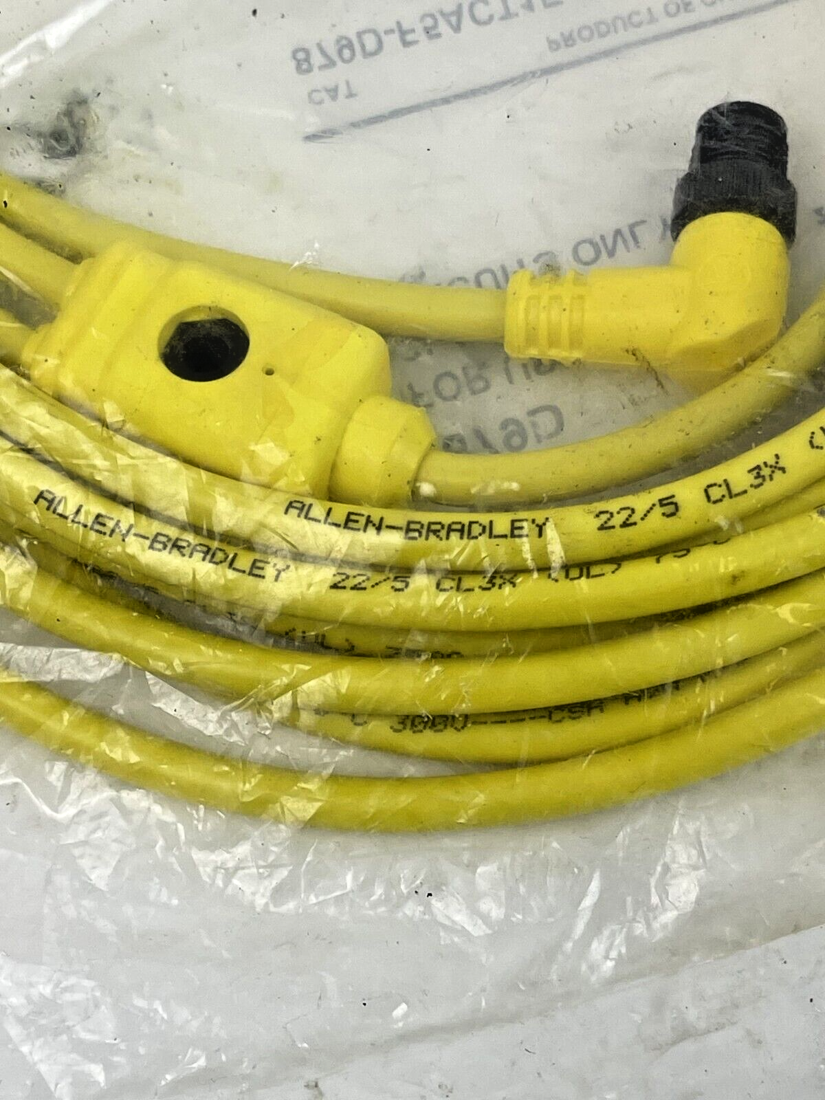 ALLEN BRADLEY - 879D-F5ACT1E-2 SER B - V CABLE OR Y CABLE SPLITTER -22AWG, 5 PIN