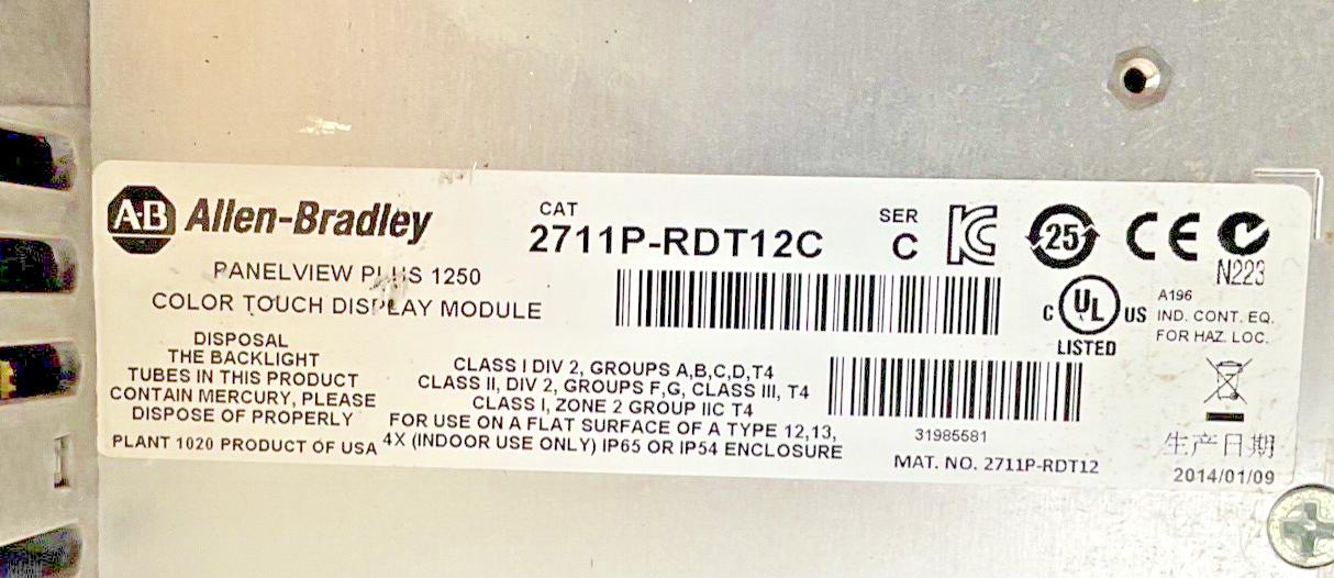 ALLEN BRADLEY 2711P-T12C4D8 INTERFACE PANEL SER.A 2711P-RDT12C SER.C, 2711P-RP8D