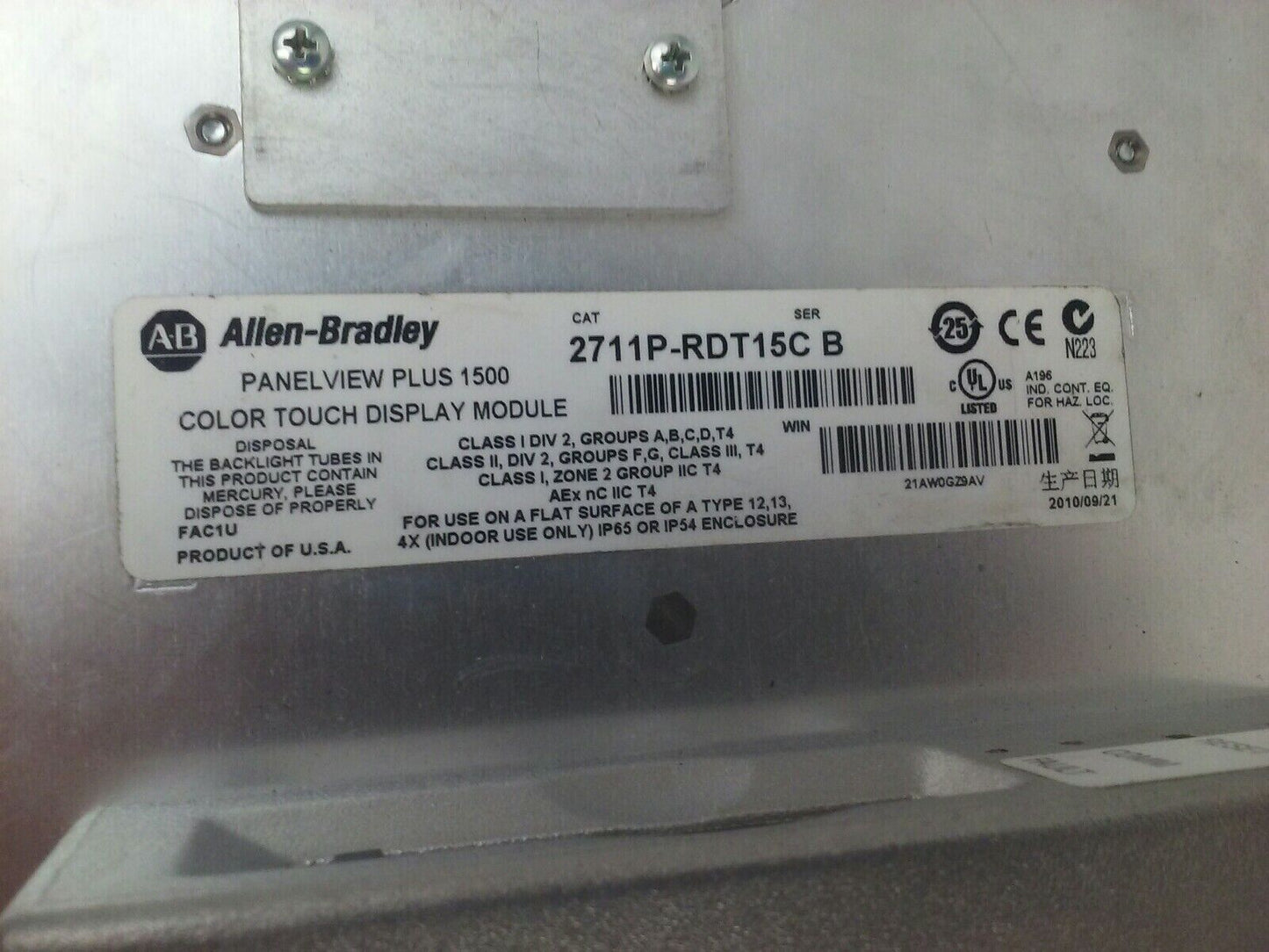 ALLEN BRADLEY 2711P-T15C4A6 PANELVIEW PLUS 1500 TOUCH SCREEN MONITOR SERIES A