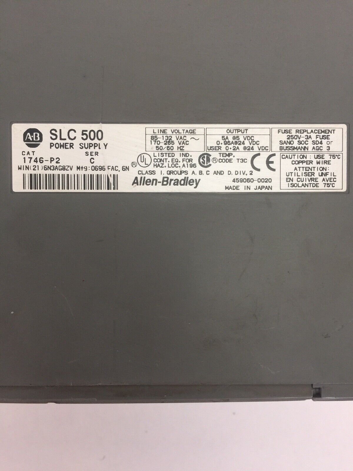 ALLEN BRADLEY 1746-P2 SER.C SLC 500 POWER SUPPLY 85-132VAC/170-265VAC 5A@5VDC