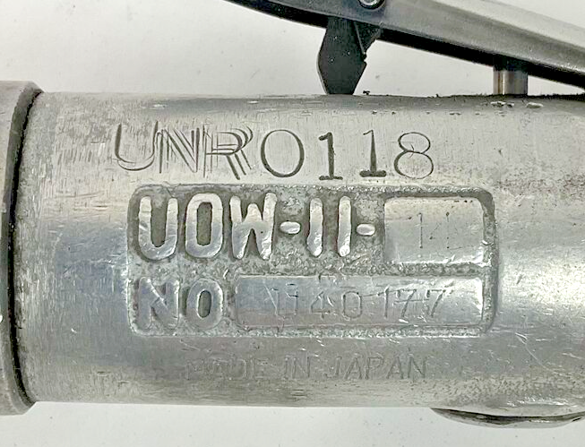 URYU UOW-11-14 NUTRUNNER 7/16 NO:U40177