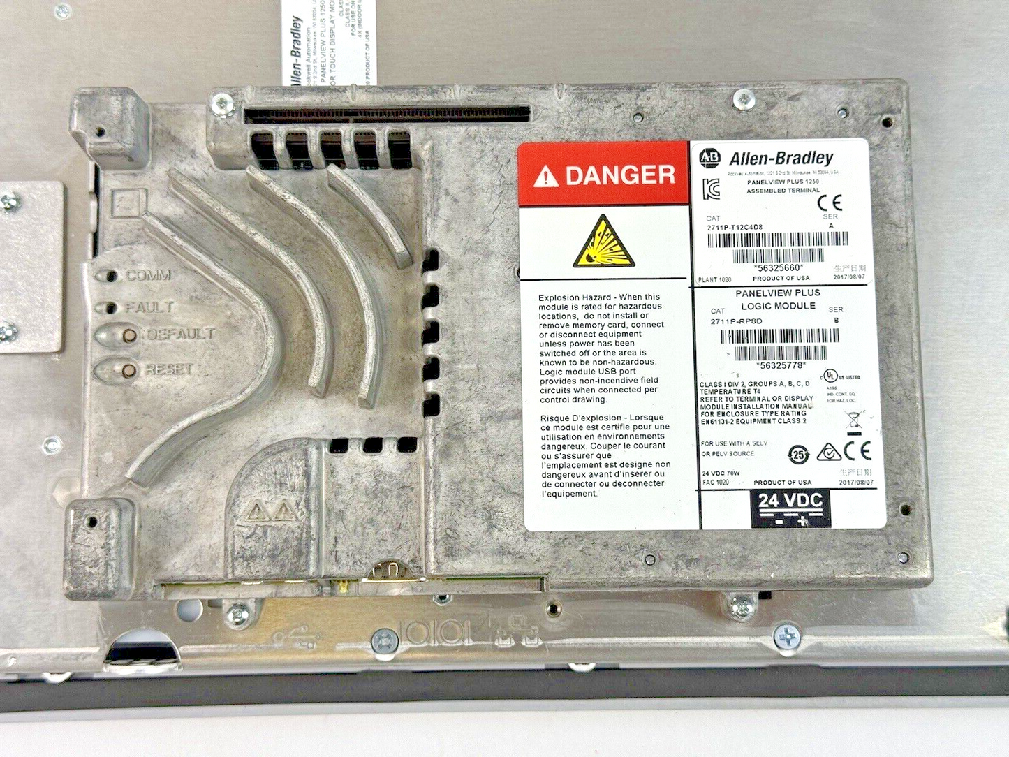 ALLEN-BRADLEY - 2711P-T12C4D8 SER. A - PANELVIEW PLUS 1250 ASSEMBLED TERMINAL