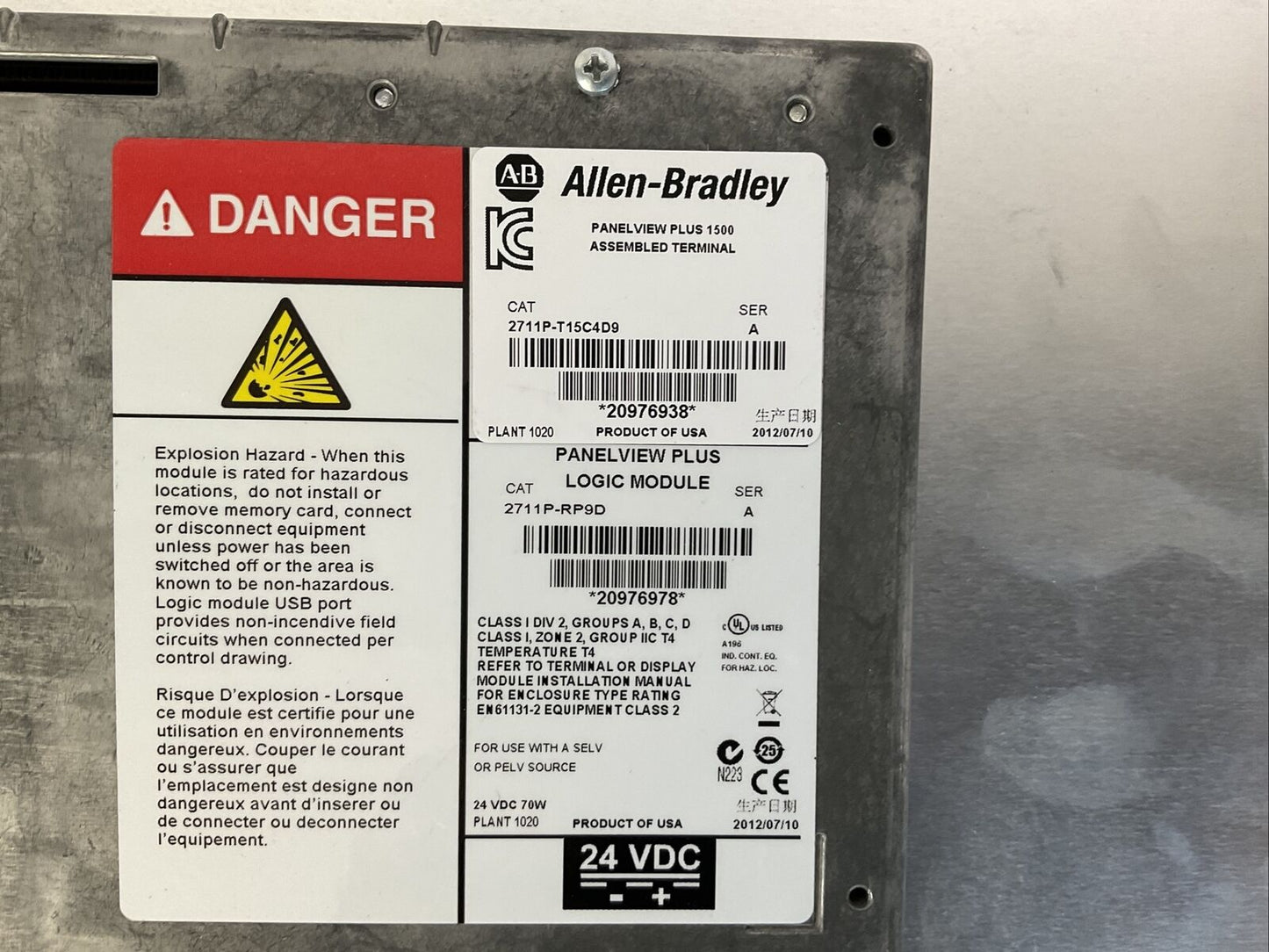 ALLEN BRADLEY 2711P-T15C4D9 SER A PANELVIEW PLUS 1500 (2711P-RP9D, 2711P-RDT15C)
