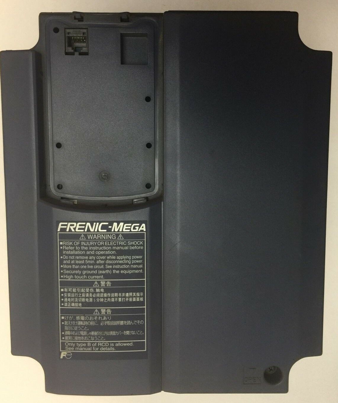 FUJI FRN7.5G1S-2J FRENIC MEGA DRIVE OUTPUT 3PH 200-240V 0.1-120HZ 16kVA 46.2A