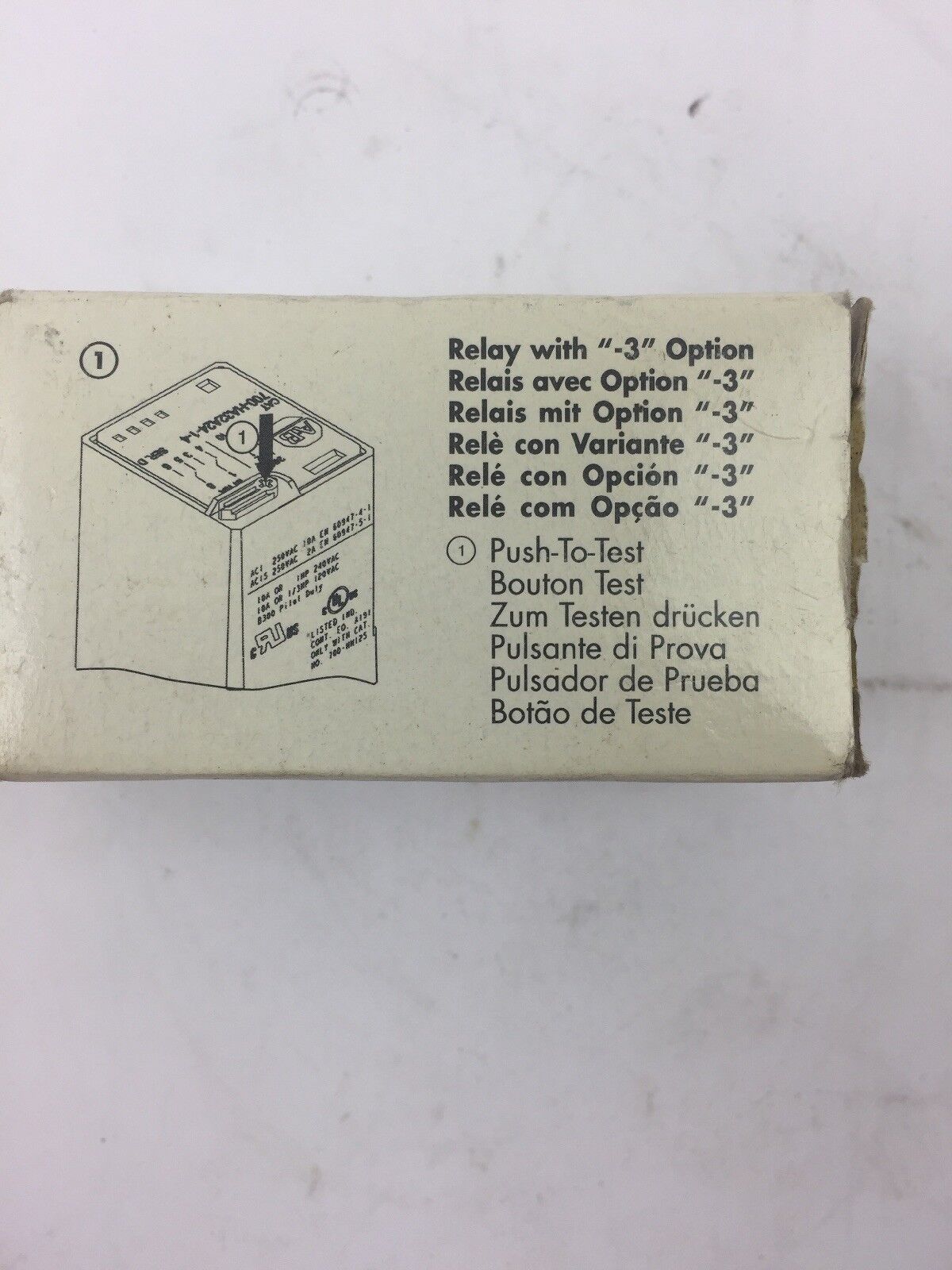 ALLEN BRADLEY 700-HA32A12 RELAY 10A 2 C/O (DPDT) 12 VAC 50/60HZ SERIES D